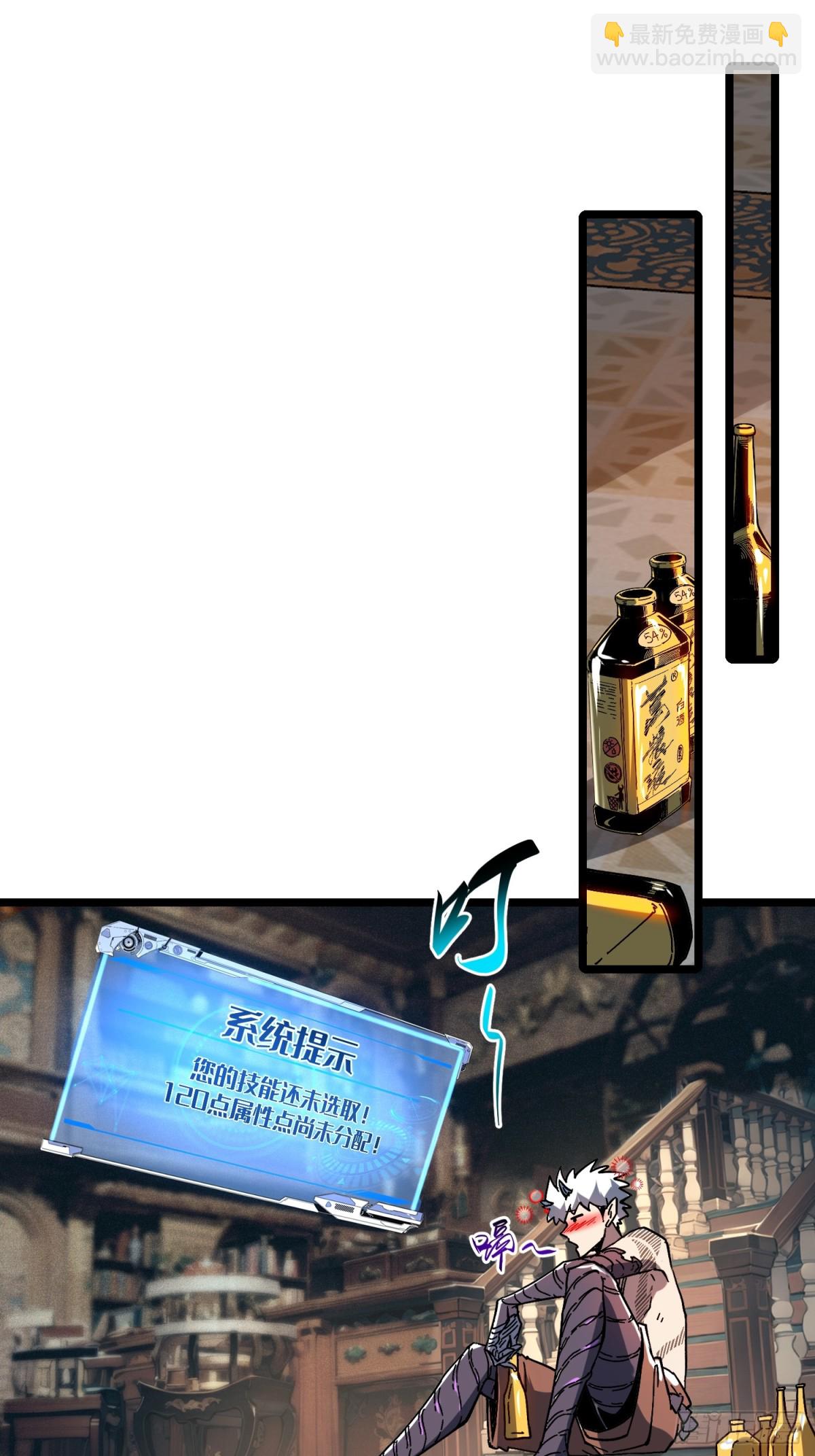 第2话(1/2)-第3话