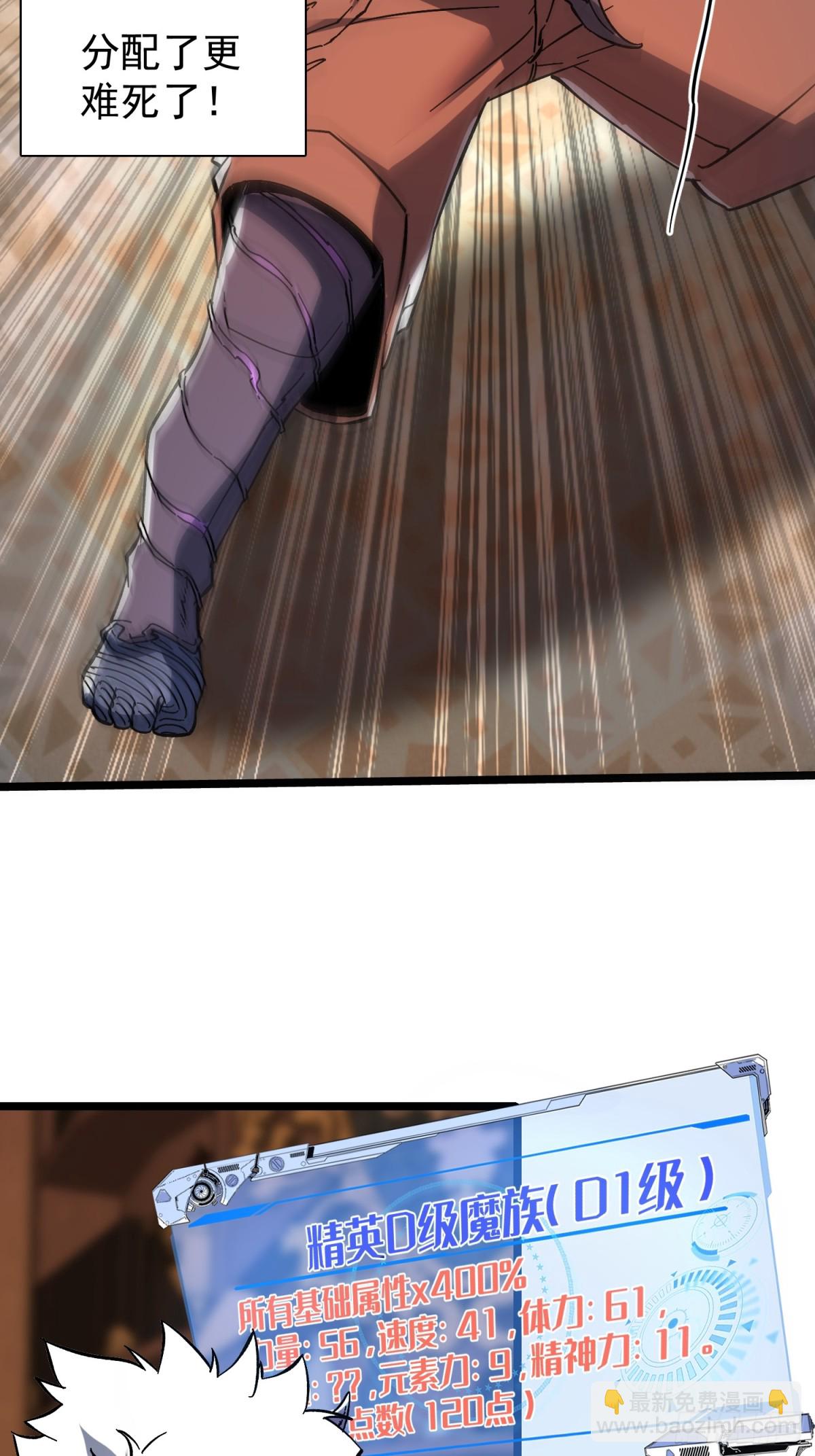 第2话(1/2)-第3话