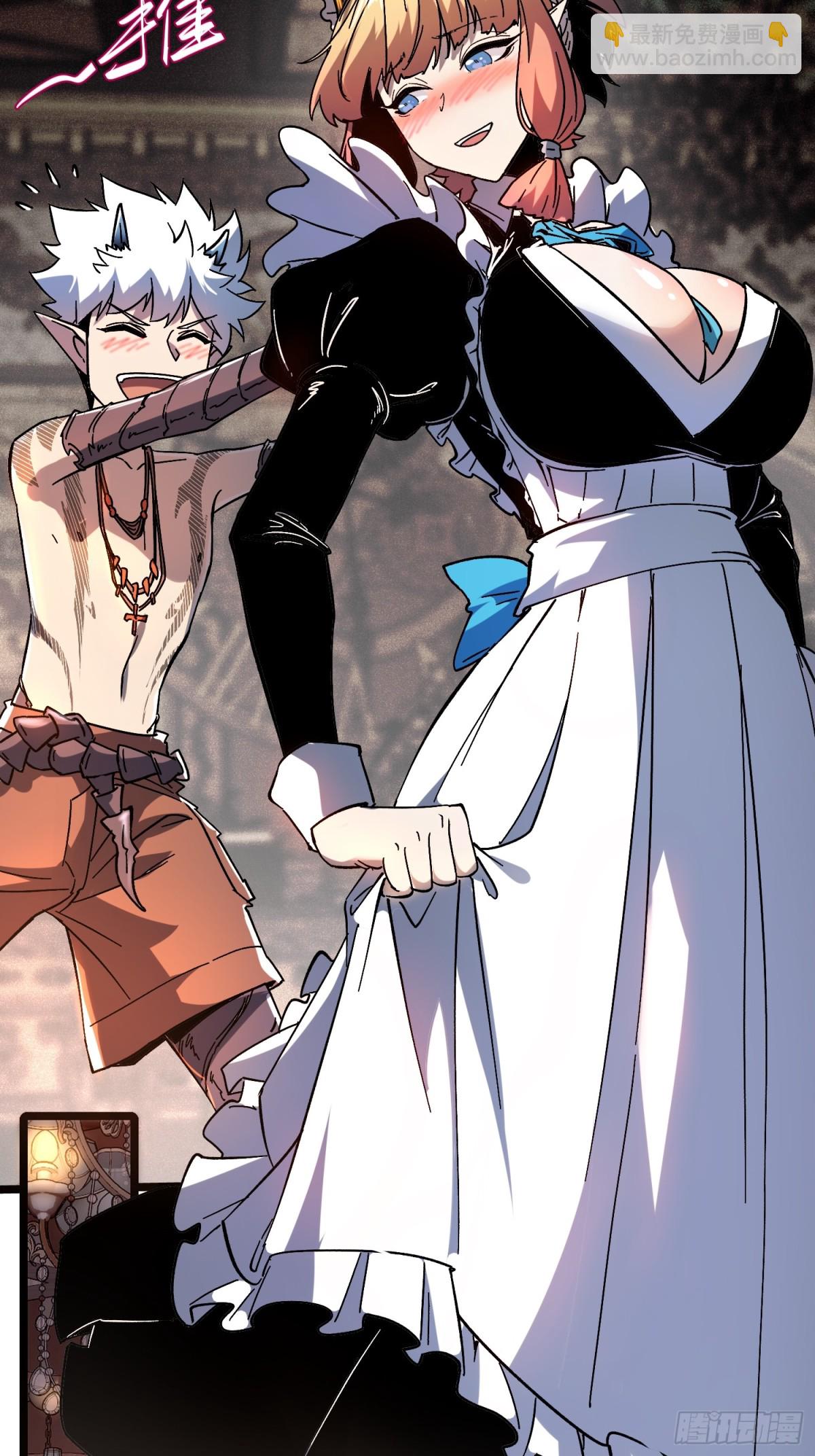 第2话(1/2)-第3话