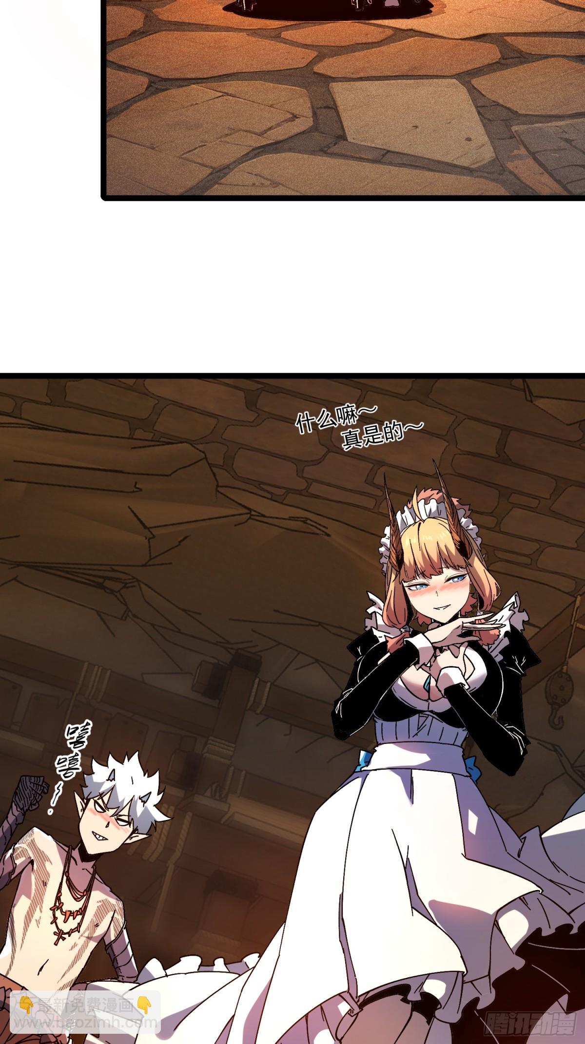 第2话(1/2)-第3话