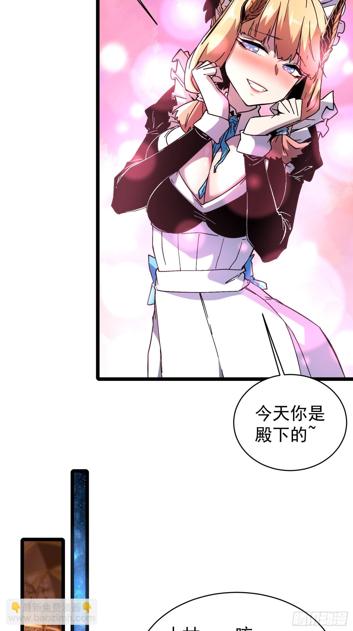 第2话(1/2)-第3话