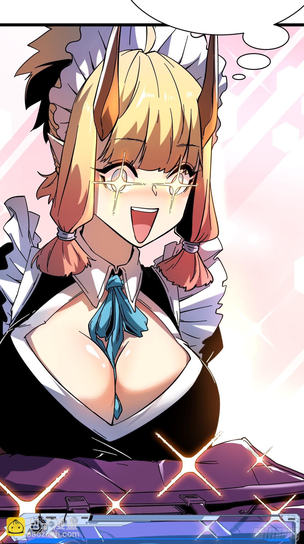 第2话(1/2)-第3话