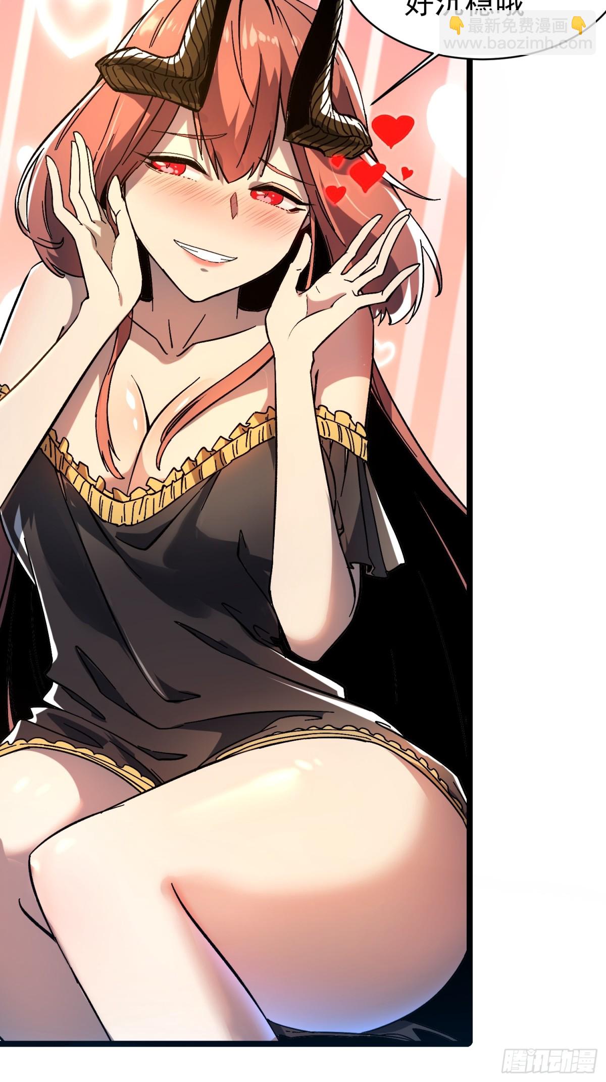 第2话(1/2)-第3话