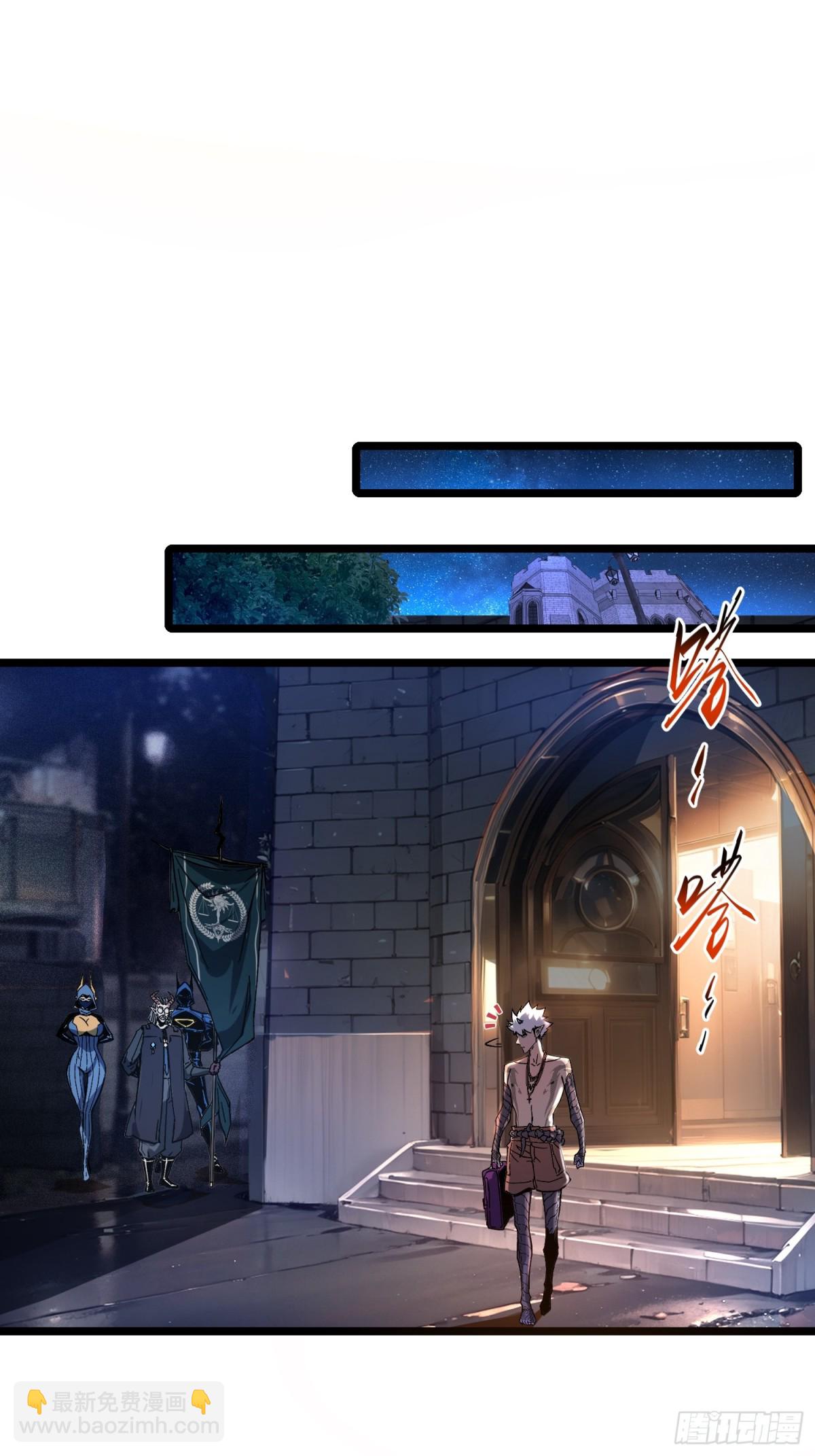 第2话(1/2)-第3话