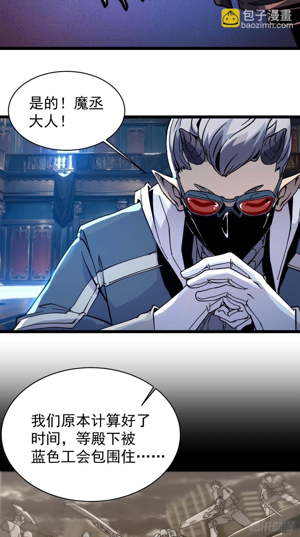 第2话(1/2)-第3话