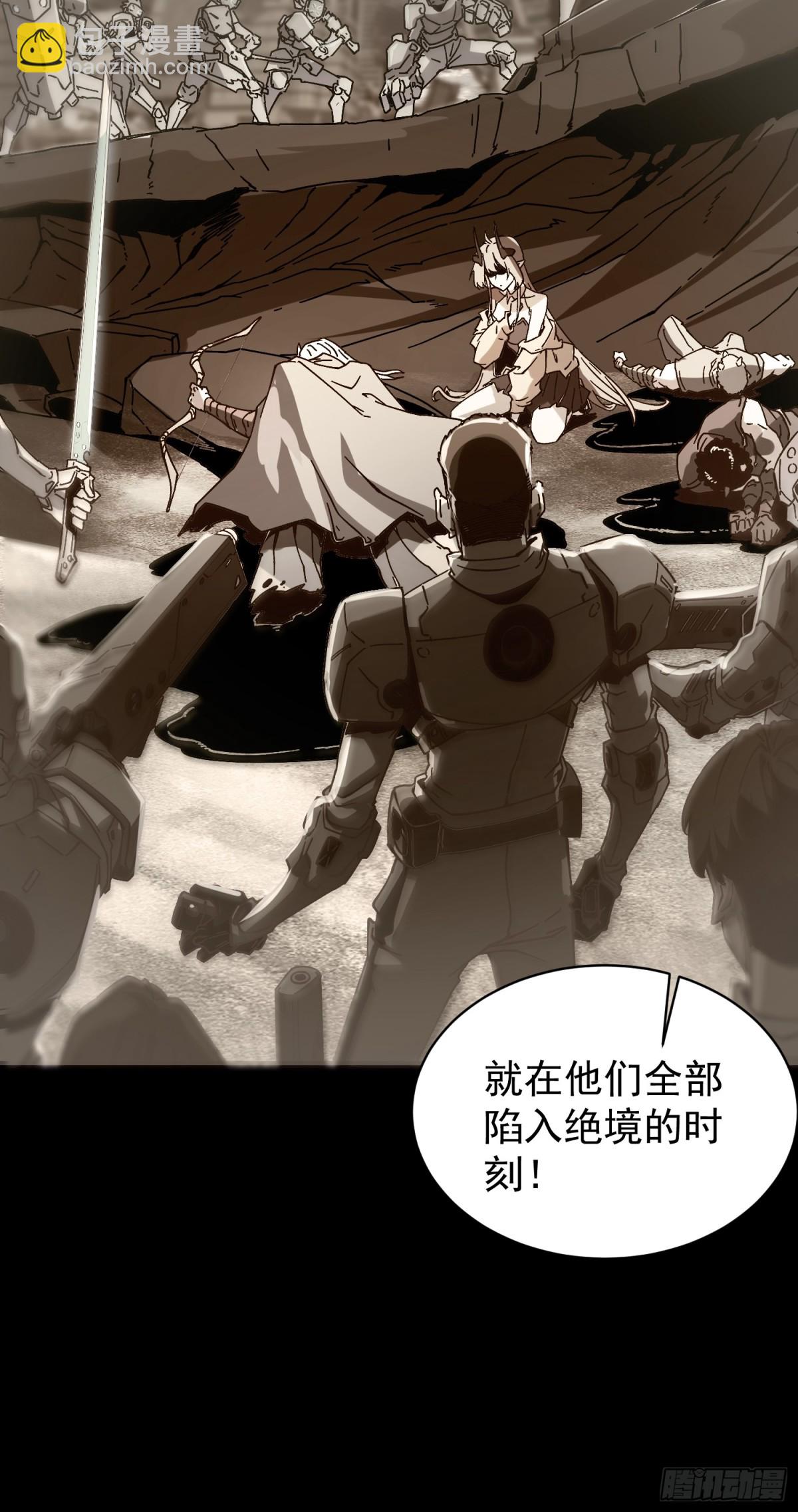 第2话(1/2)-第3话