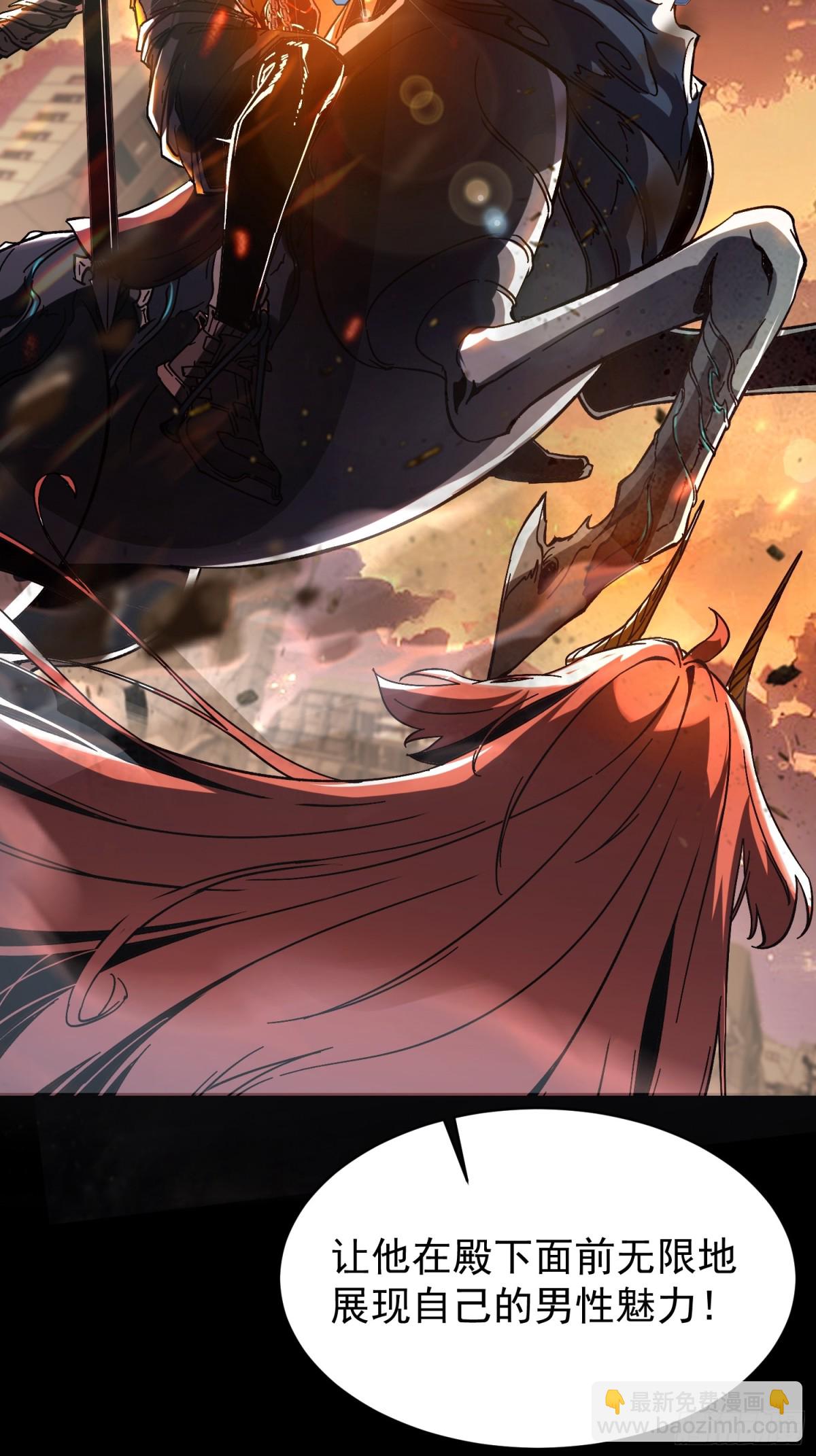 第2话(1/2)-第3话