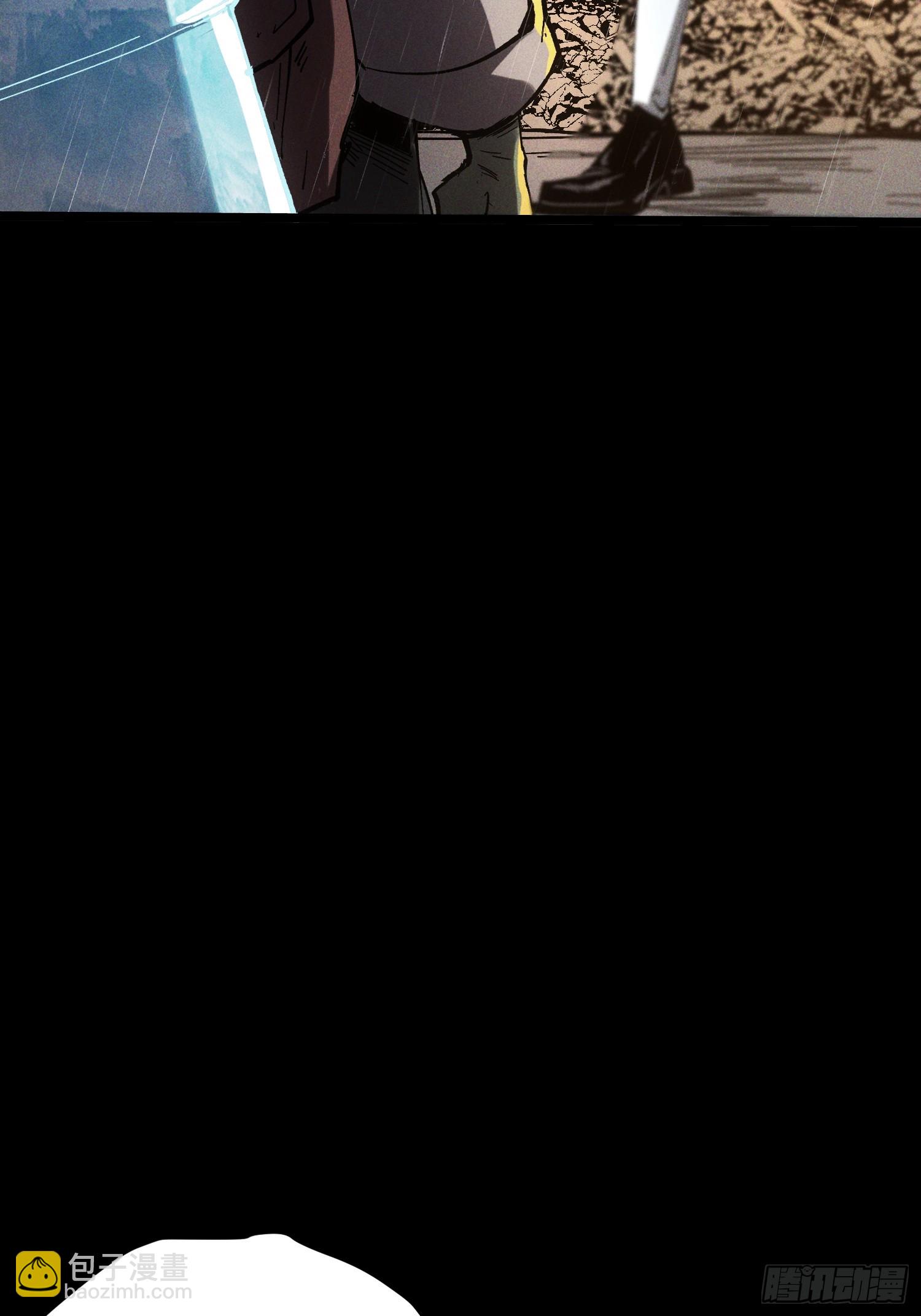 第31话(1/2)-第31话