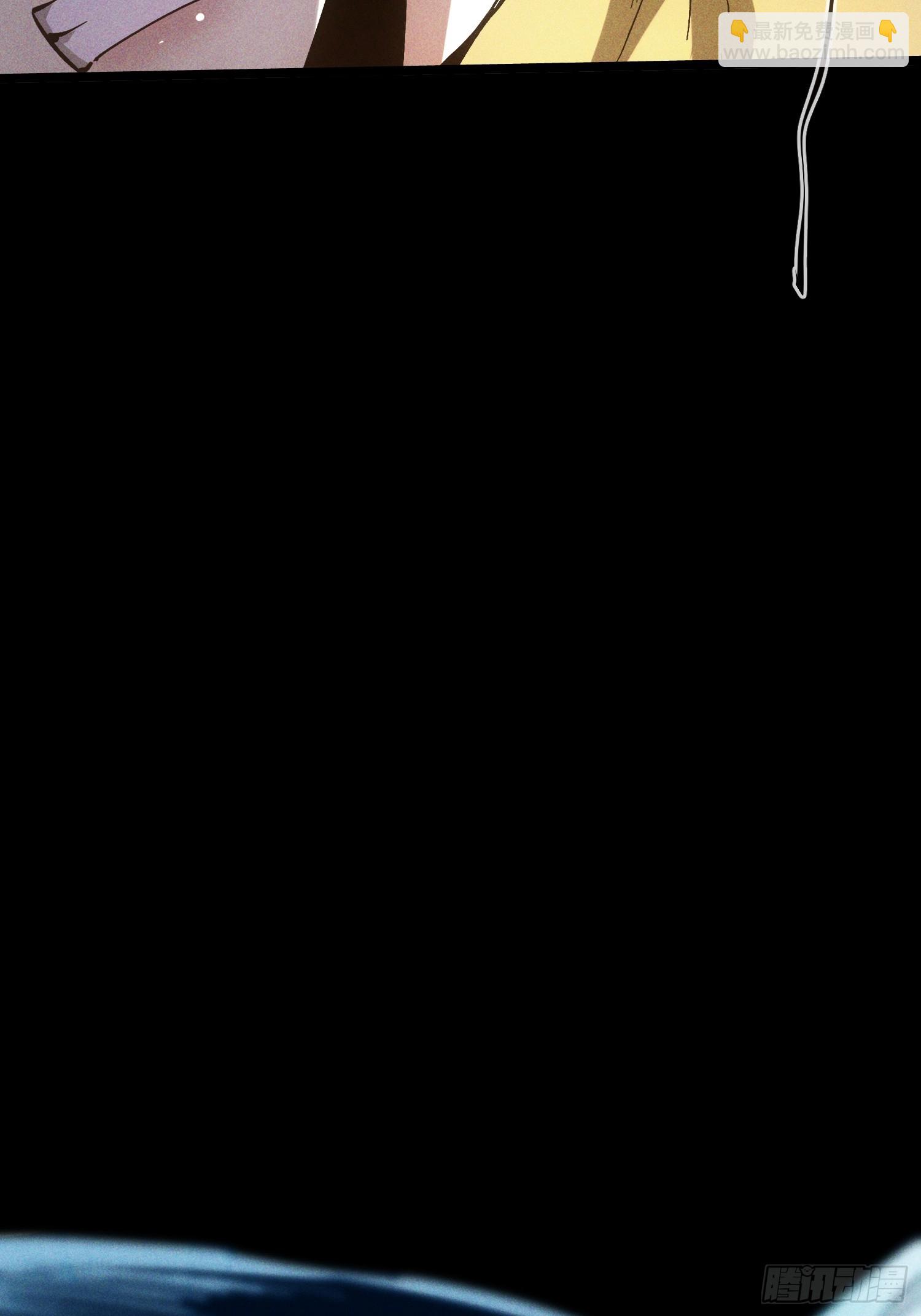 第31话(1/2)-第31话