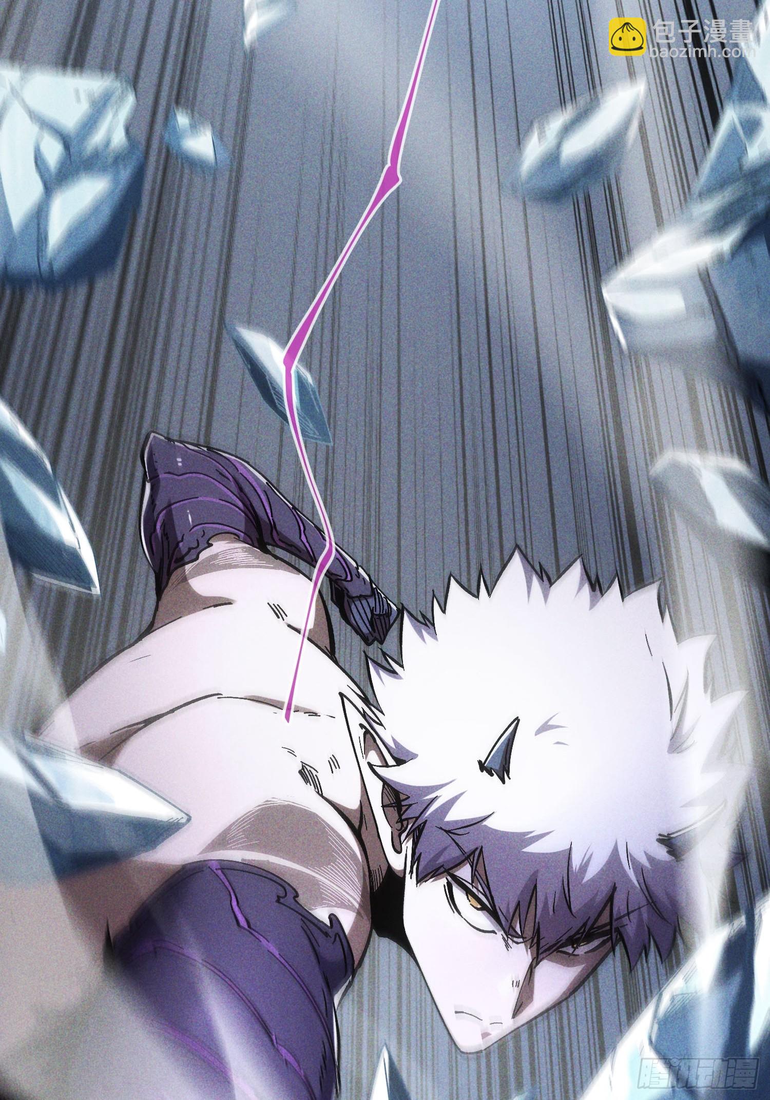 第31话(1/2)-第31话