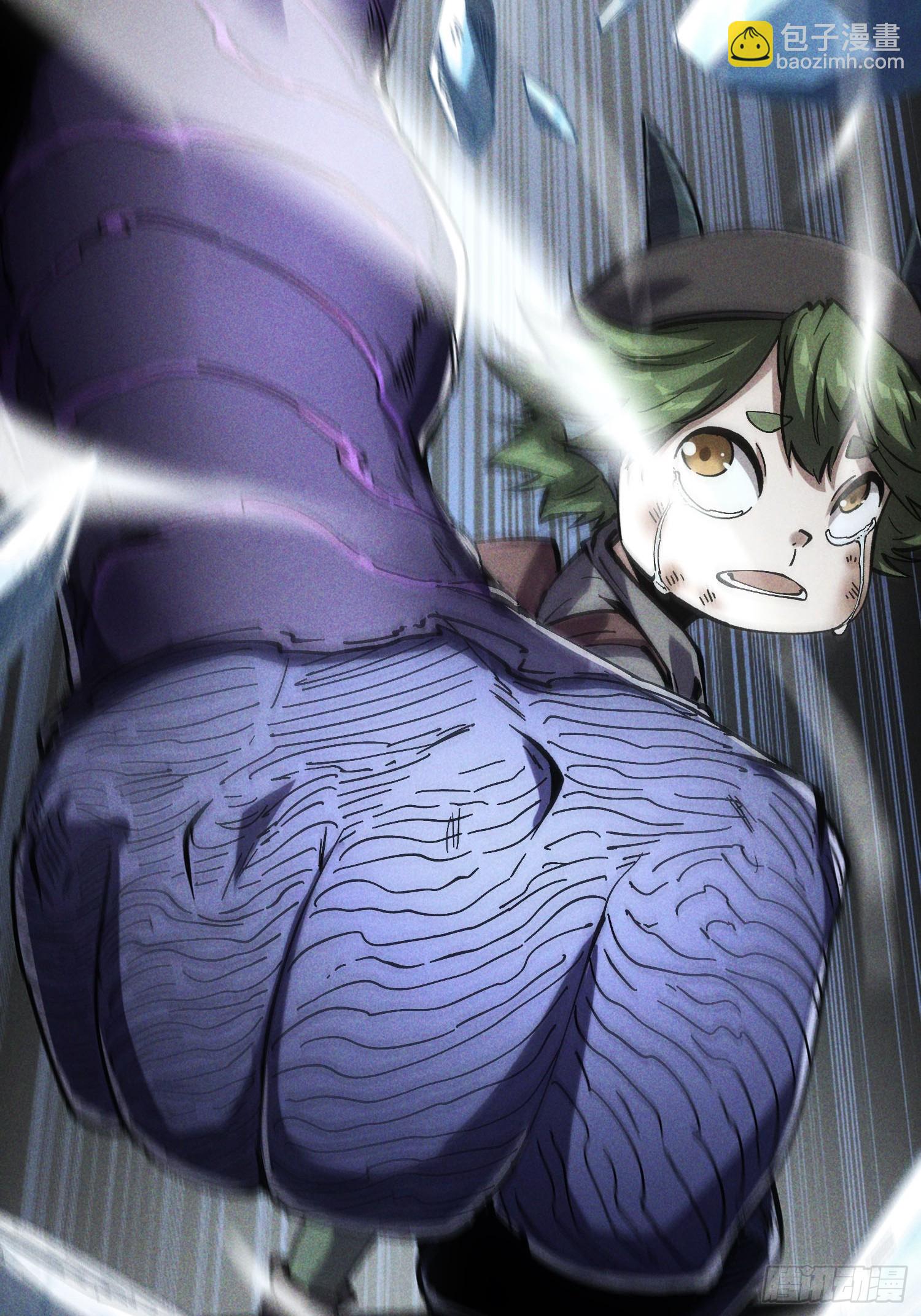 第31话(1/2)-第31话