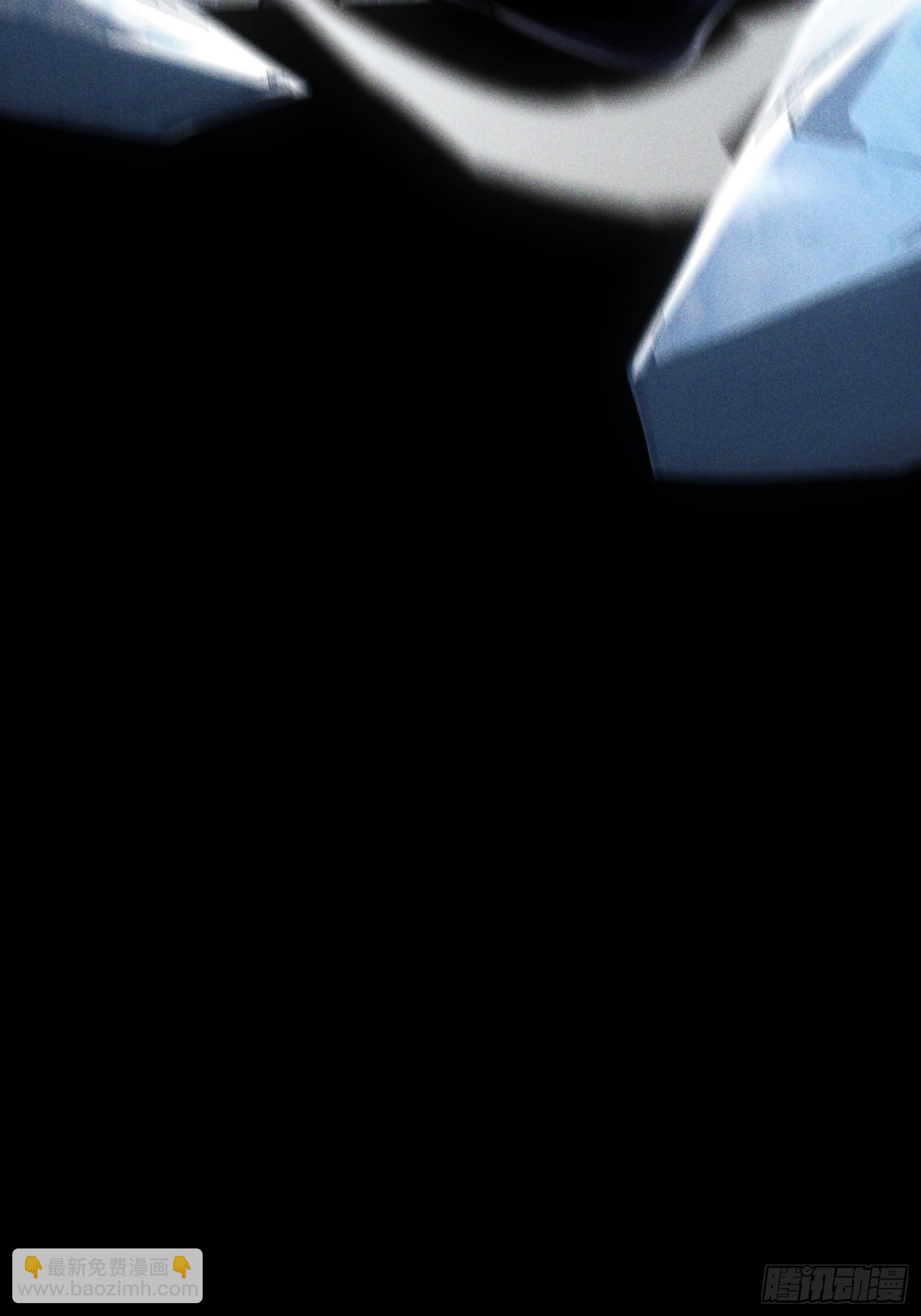 第31话(1/2)-第31话