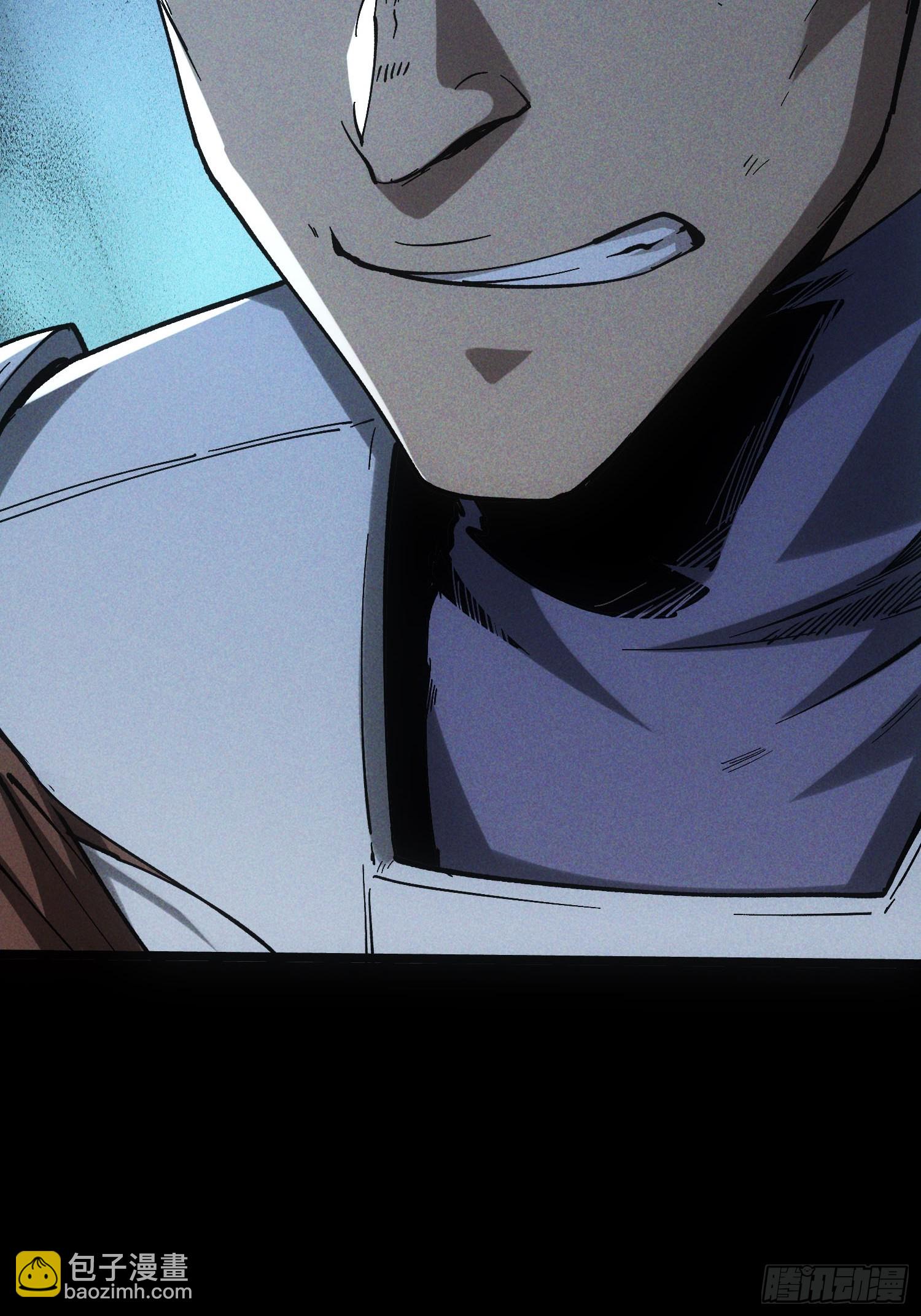 第31话(1/2)-第31话