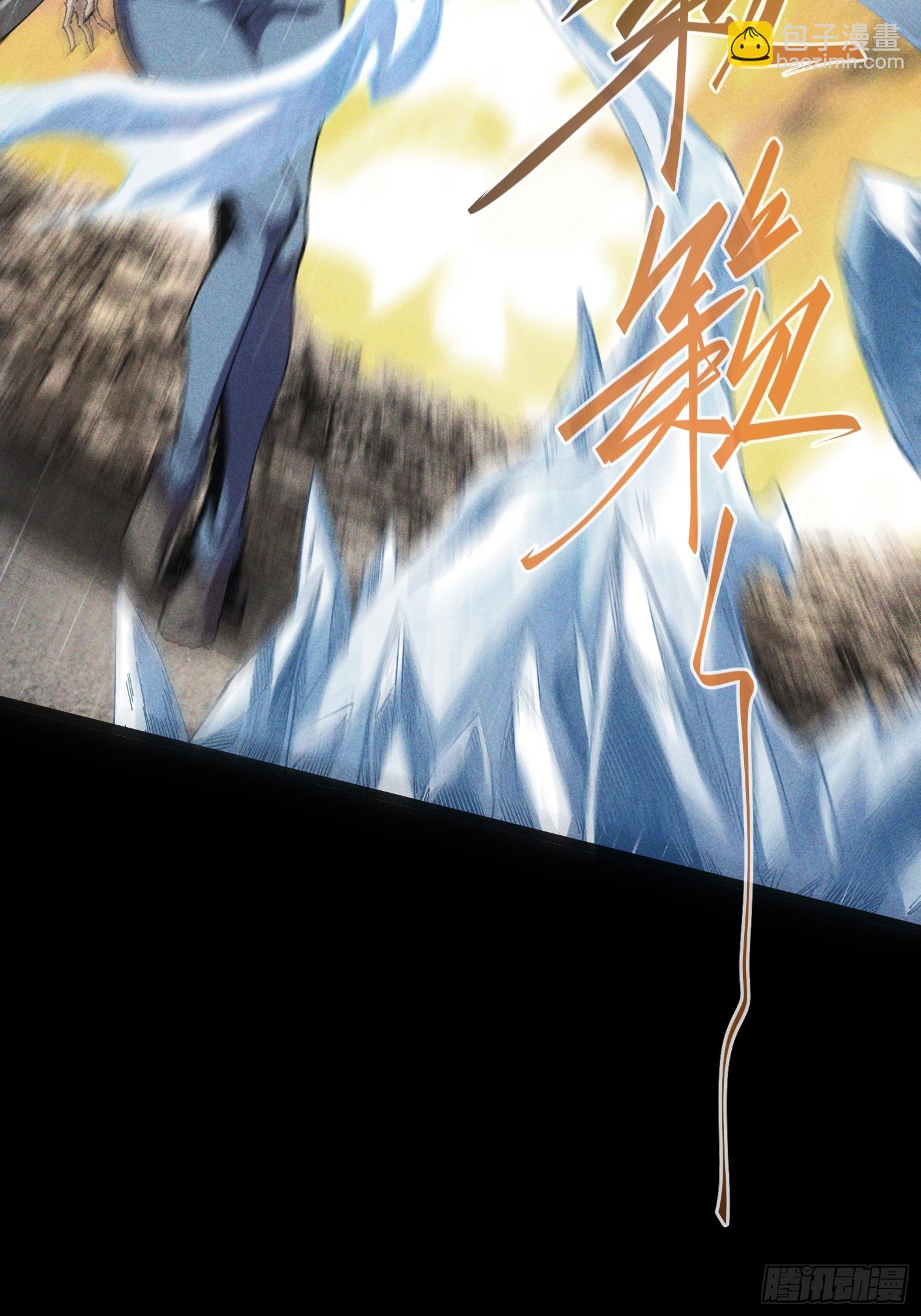 第31话(1/2)-第31话