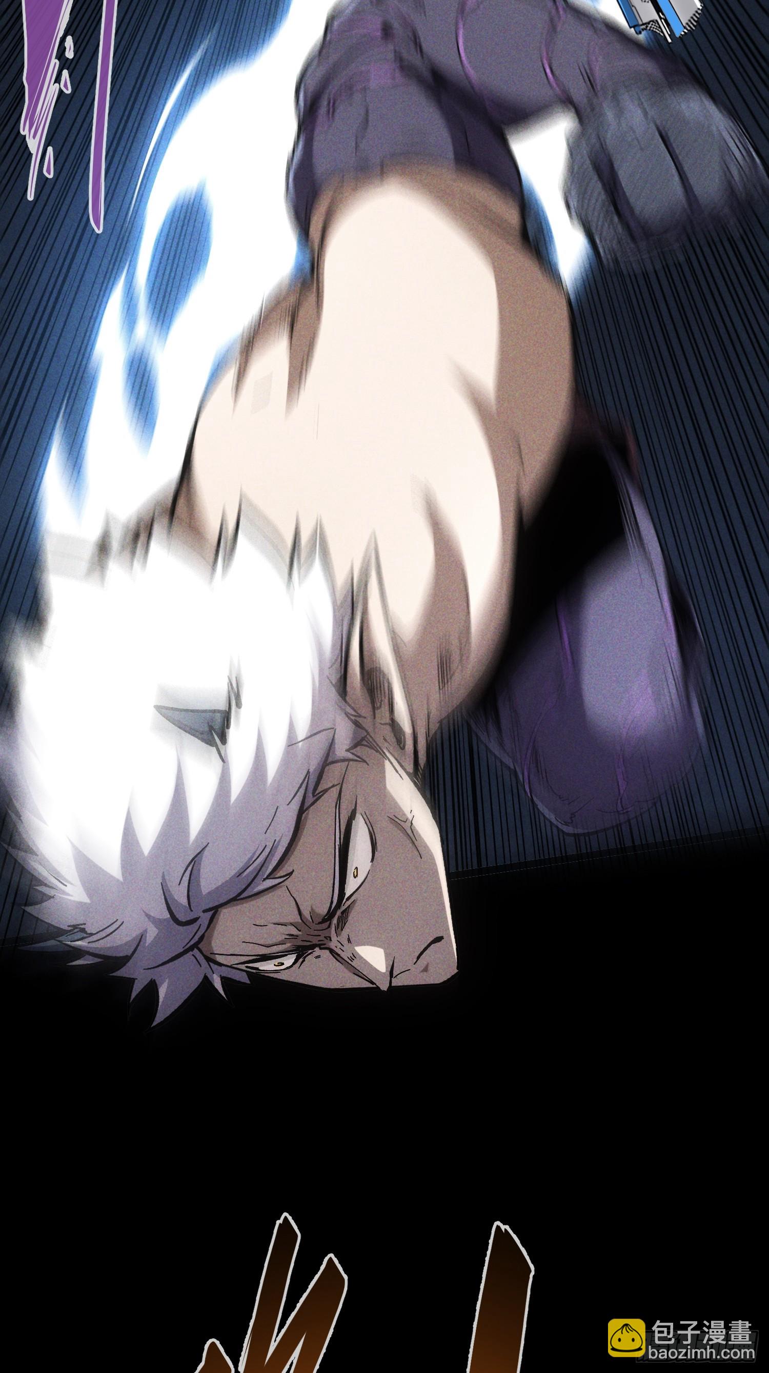 第31话(1/2)-第31话