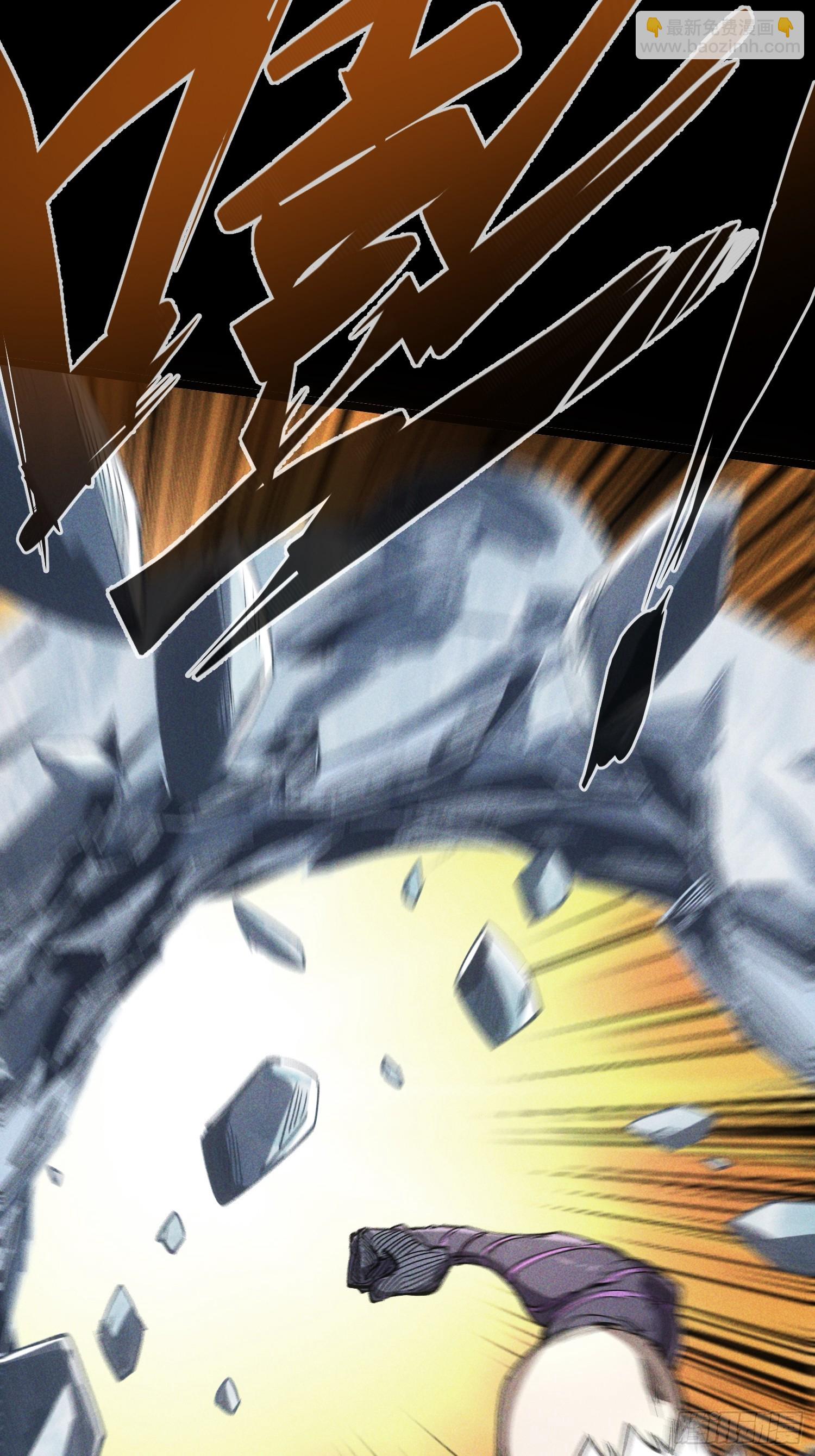 第31话(1/2)-第31话