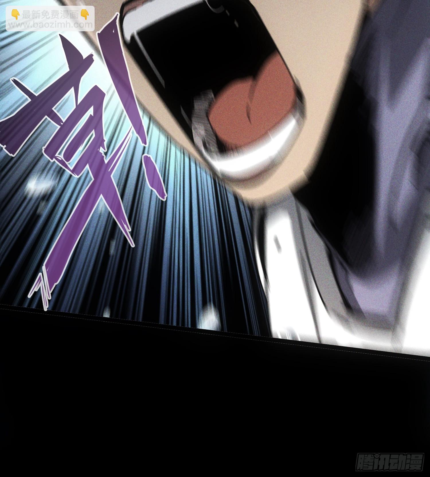 第31话(1/2)-第31话