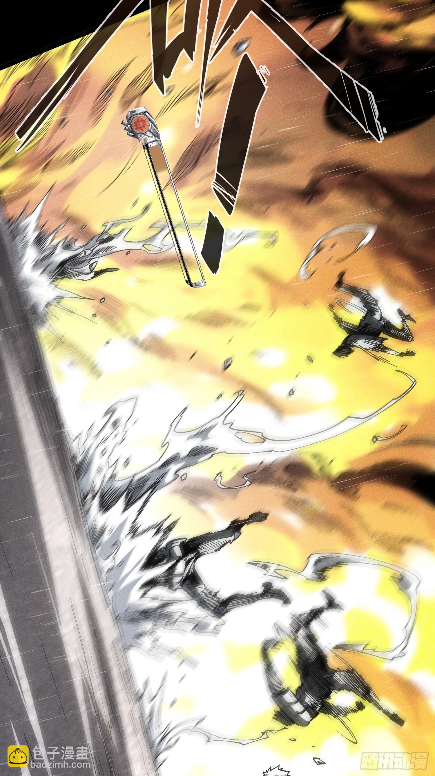 第31话(1/2)-第31话