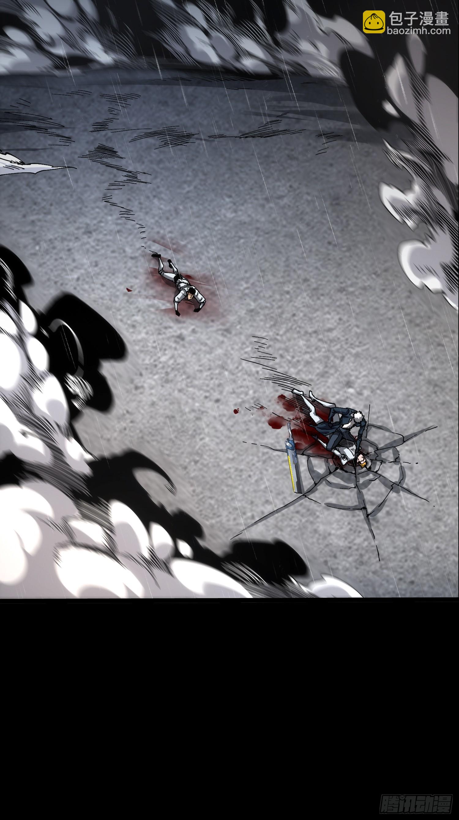 第31话(1/2)-第31话