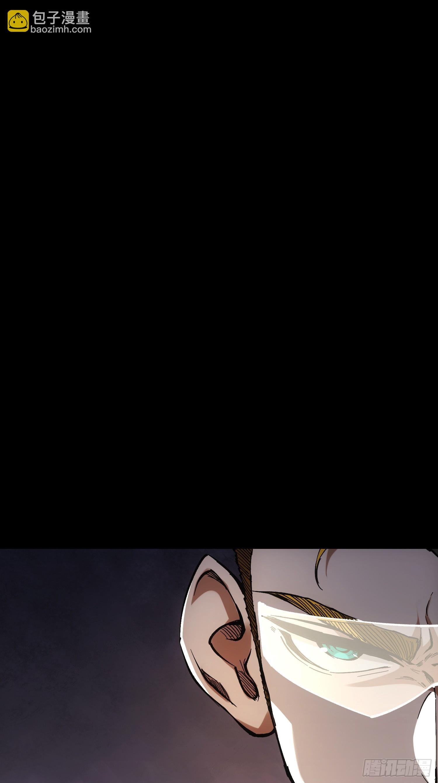 第33话(1/2)-第33话