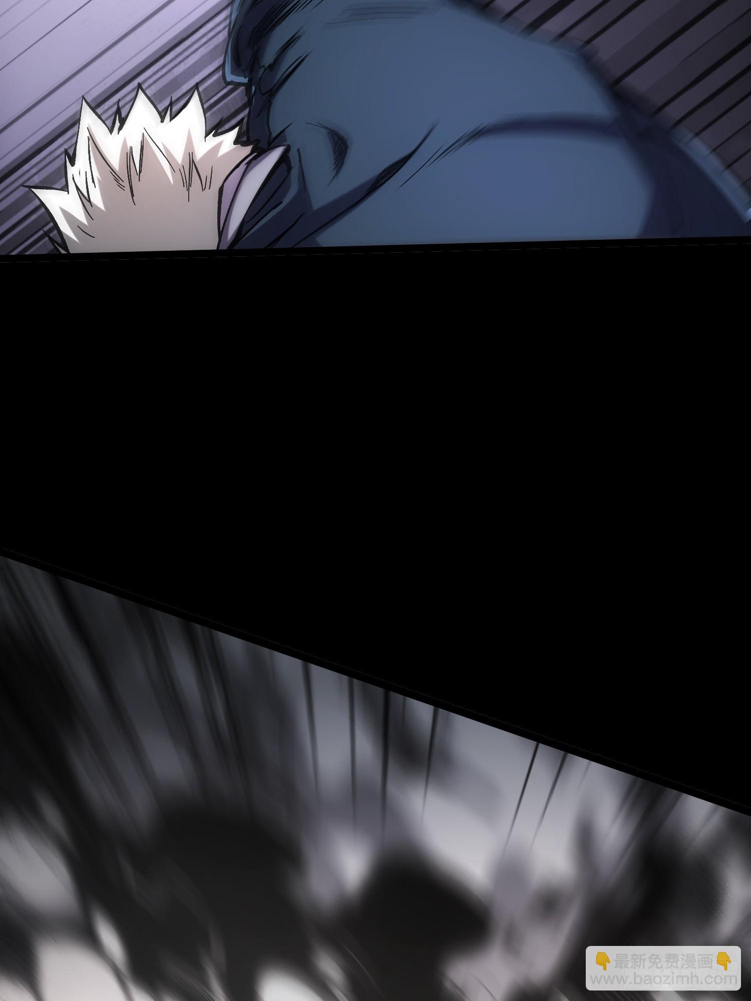 第33话(1/2)-第33话