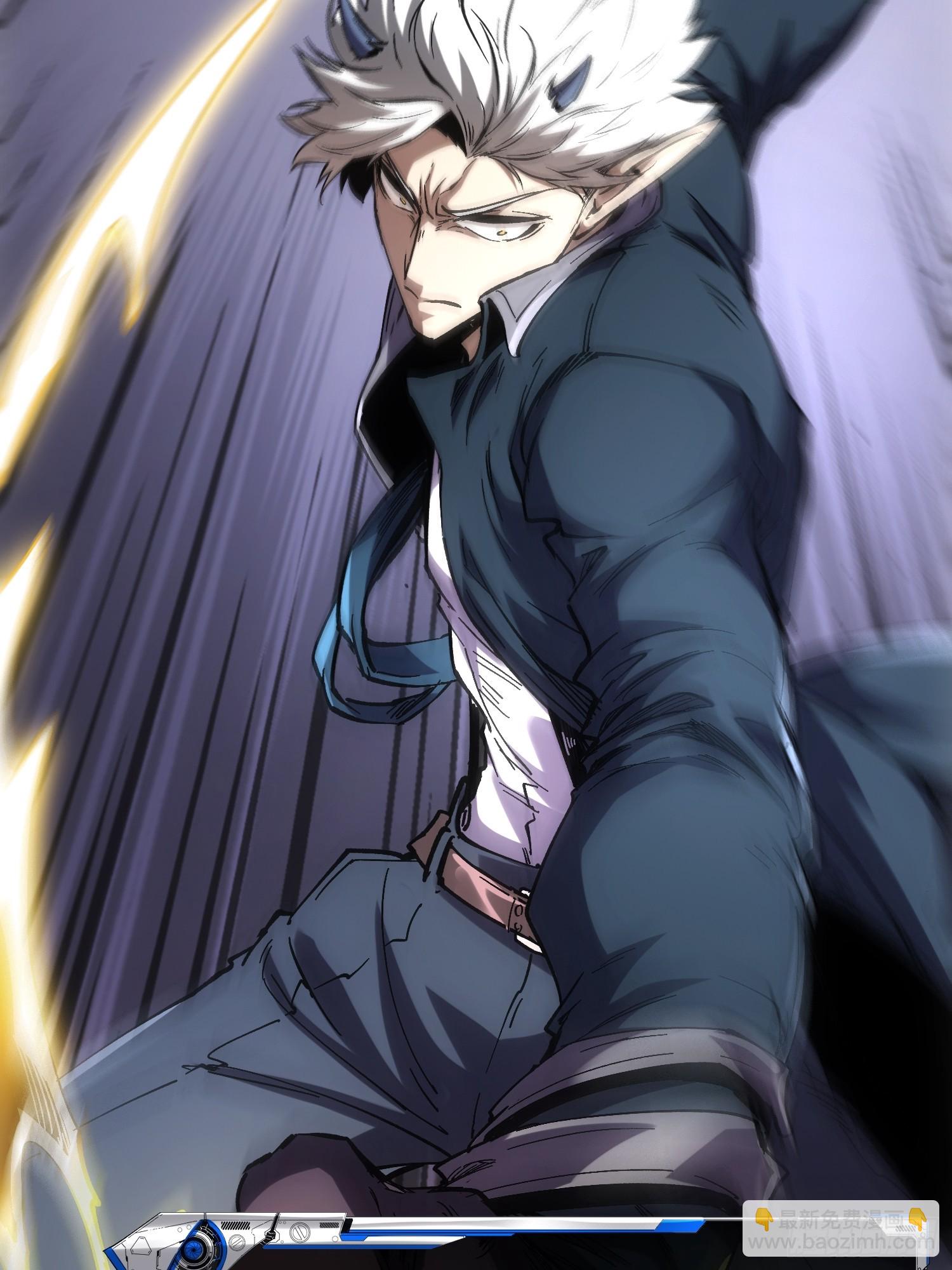 第33话(1/2)-第33话