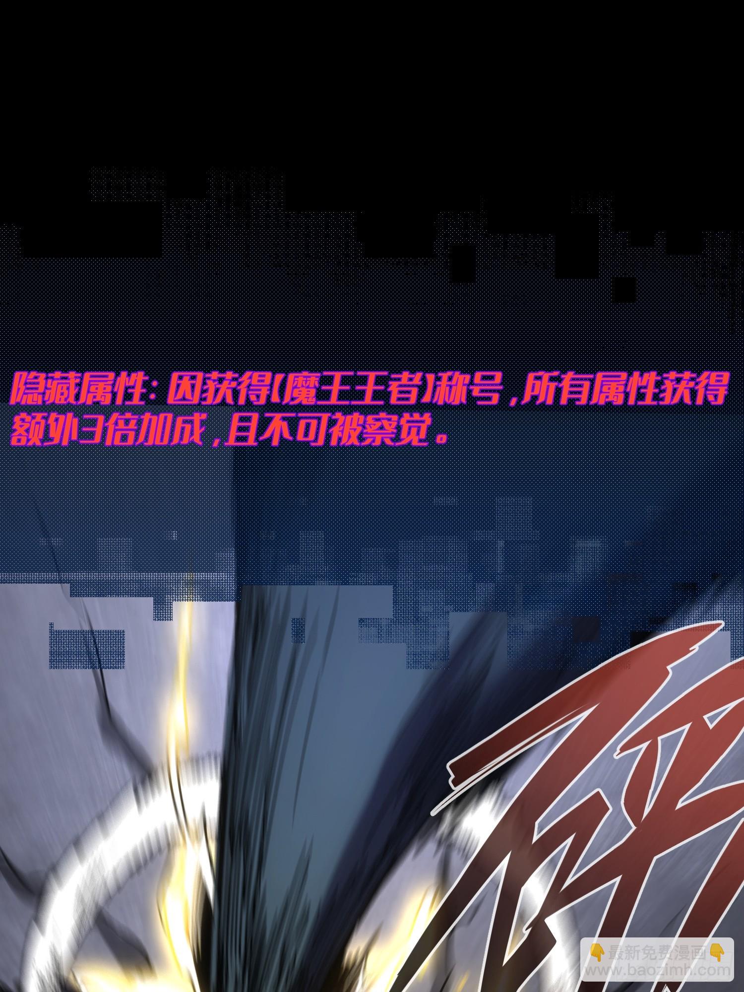 第33话(1/2)-第33话