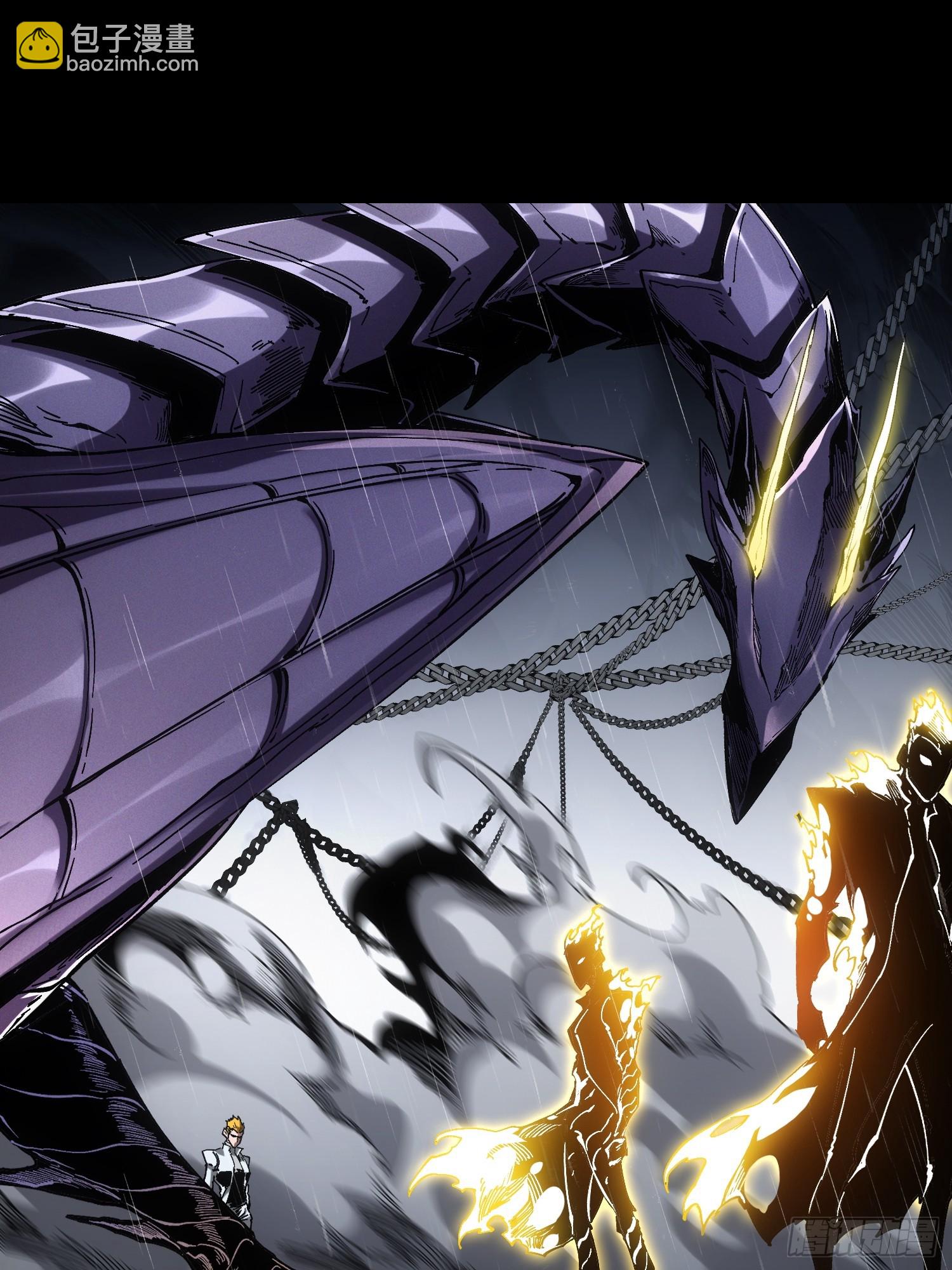 第33话(1/2)-第33话