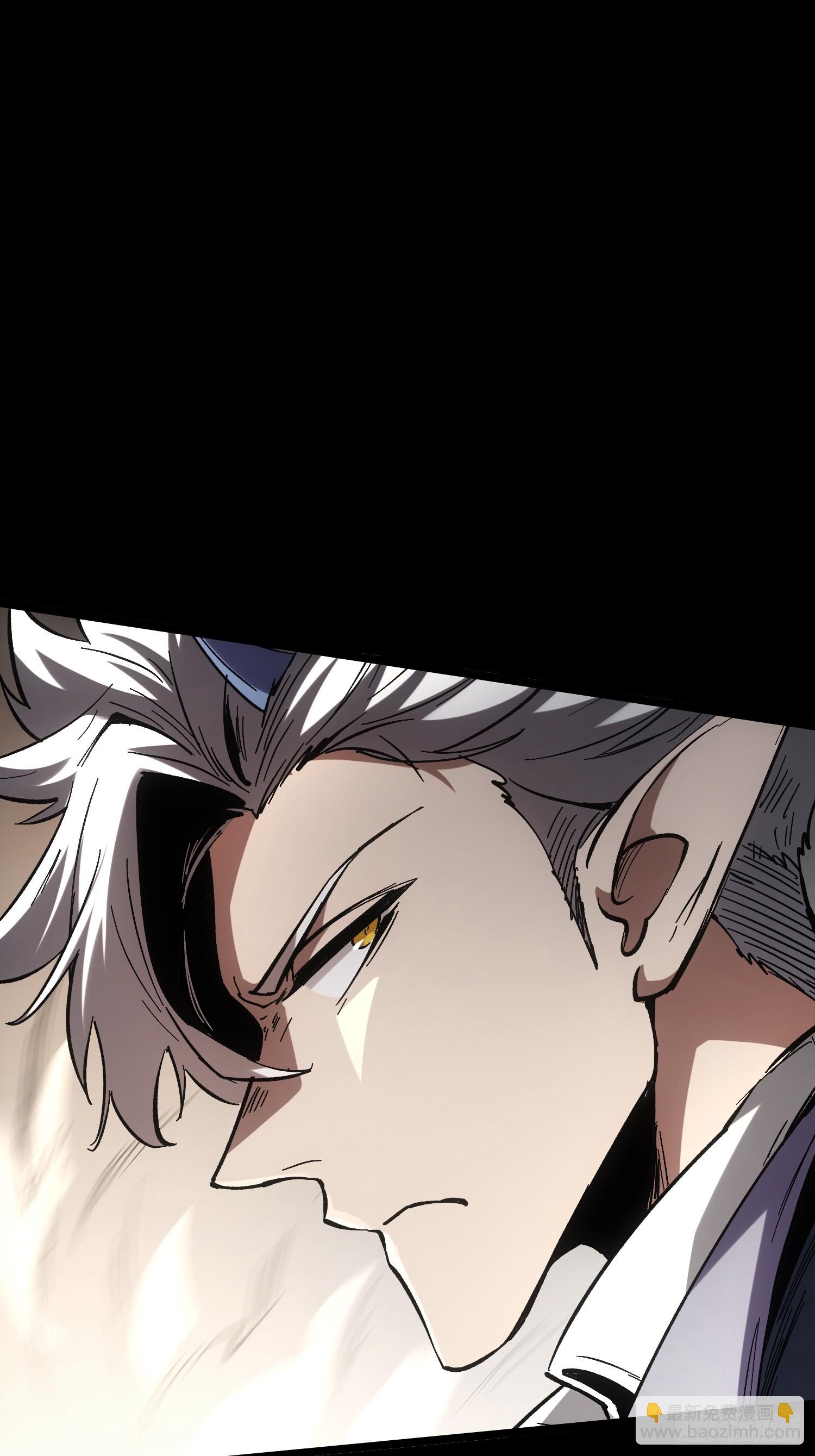 第33话(1/2)-第33话