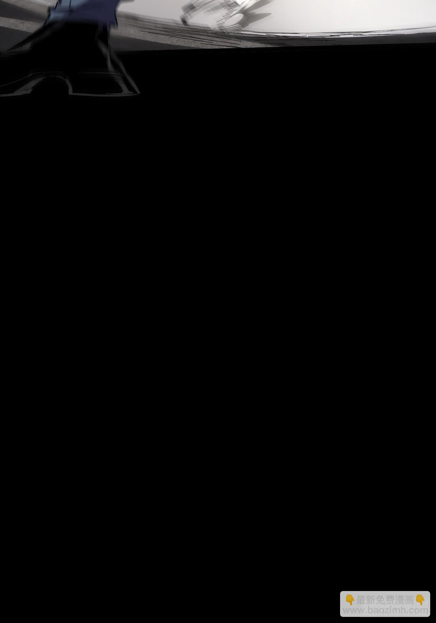 第33话(1/2)-第33话