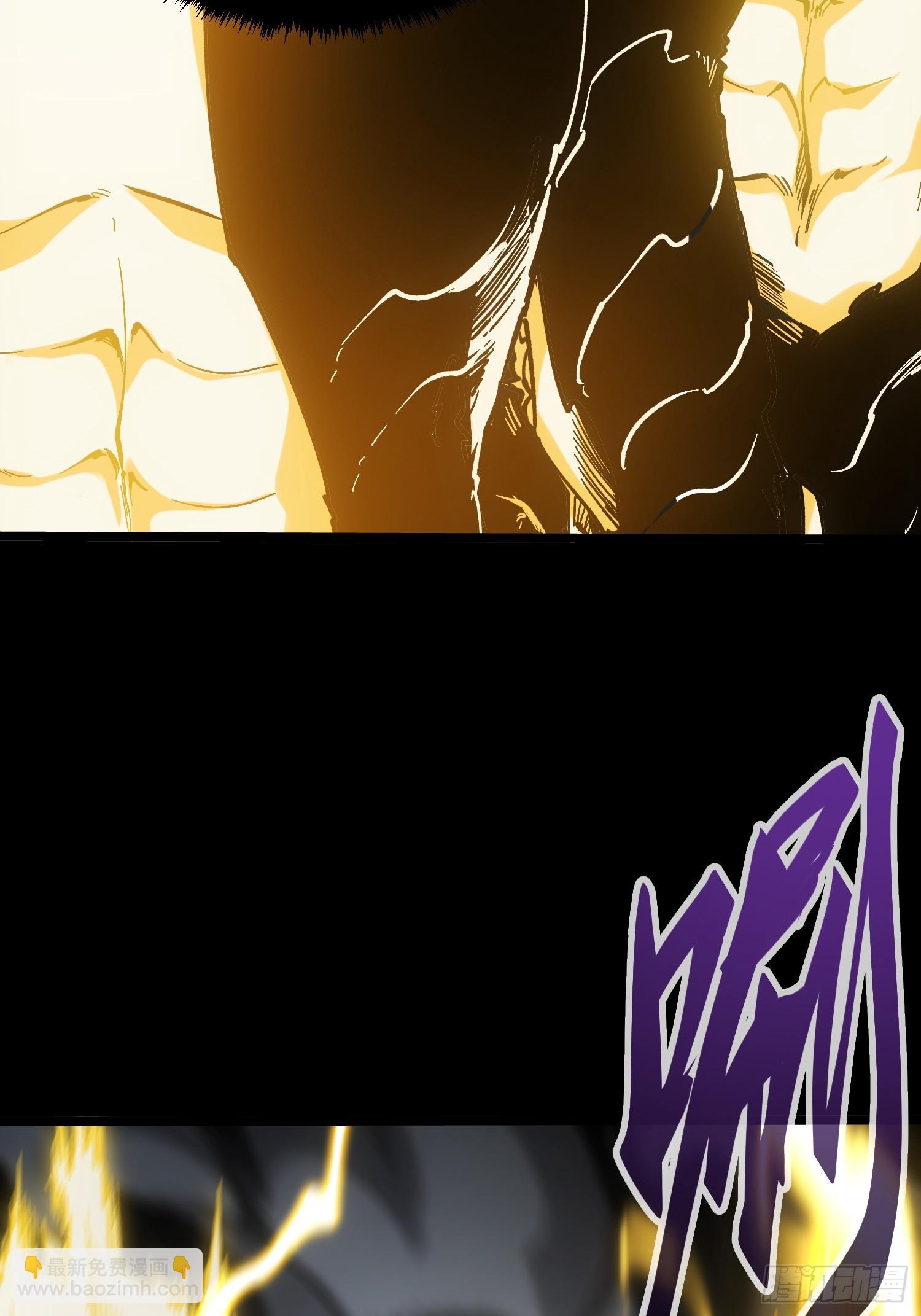 第33话(1/2)-第33话