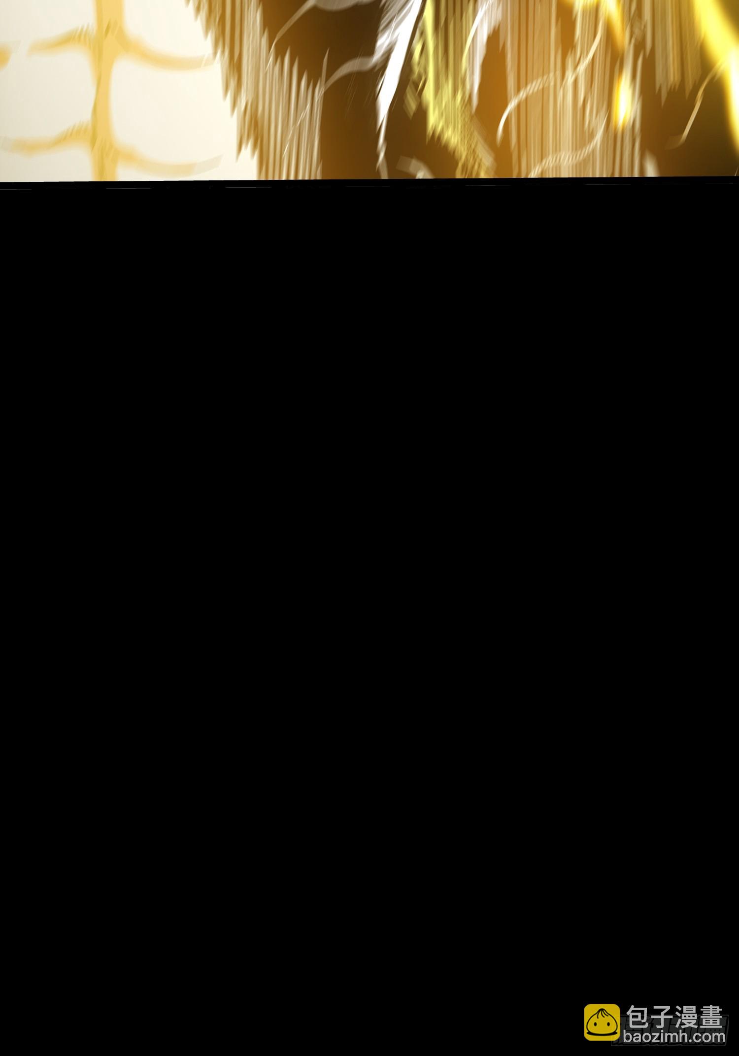 第33话(1/2)-第33话