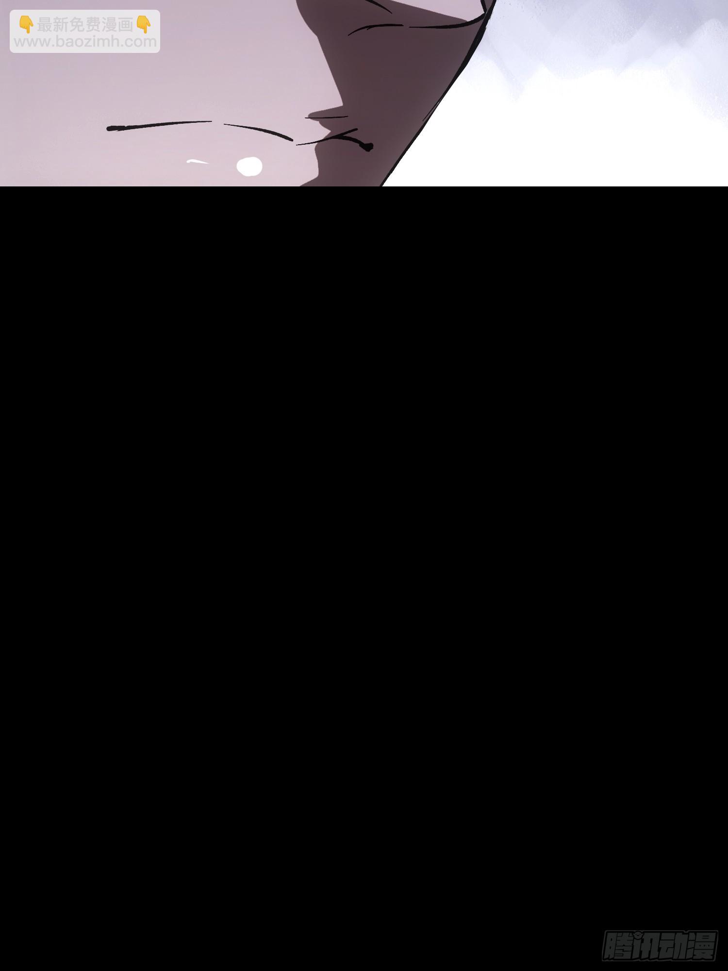 第33话(1/2)-第33话