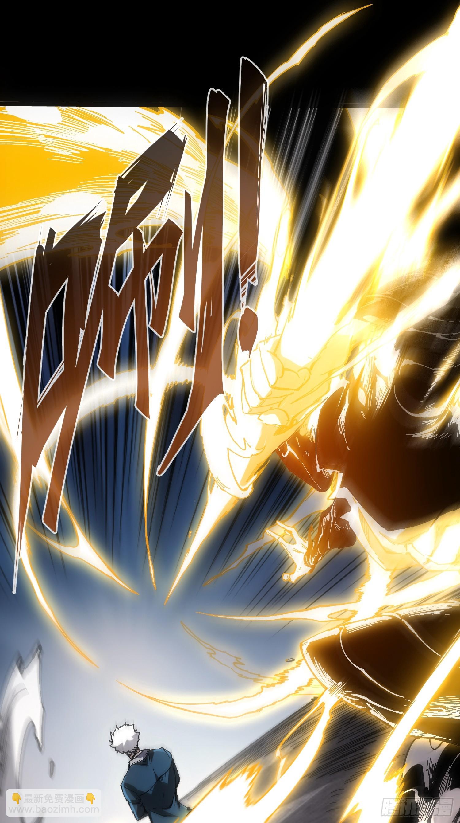 第35话(1/2)-第35话