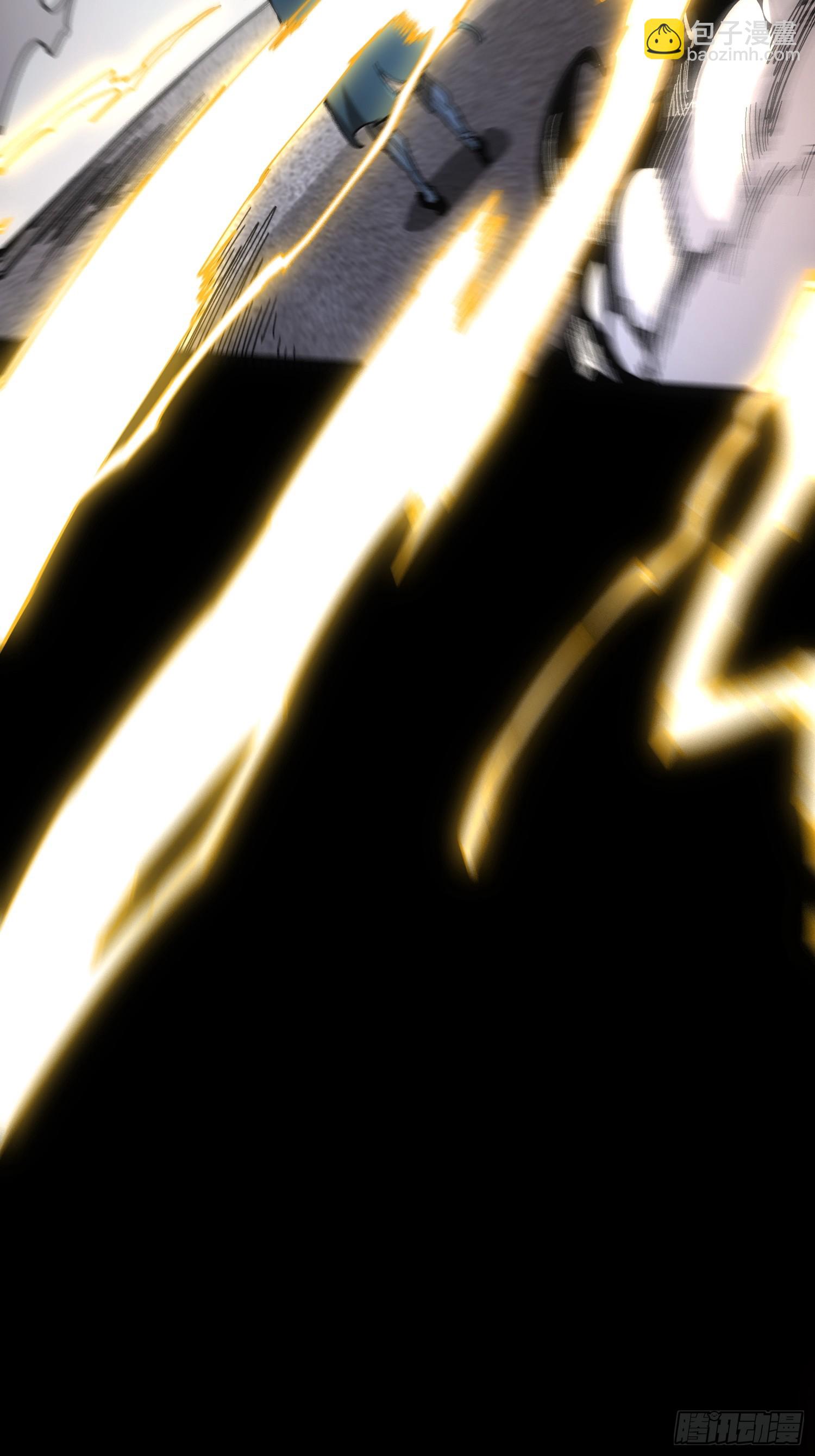 第35话(1/2)-第35话