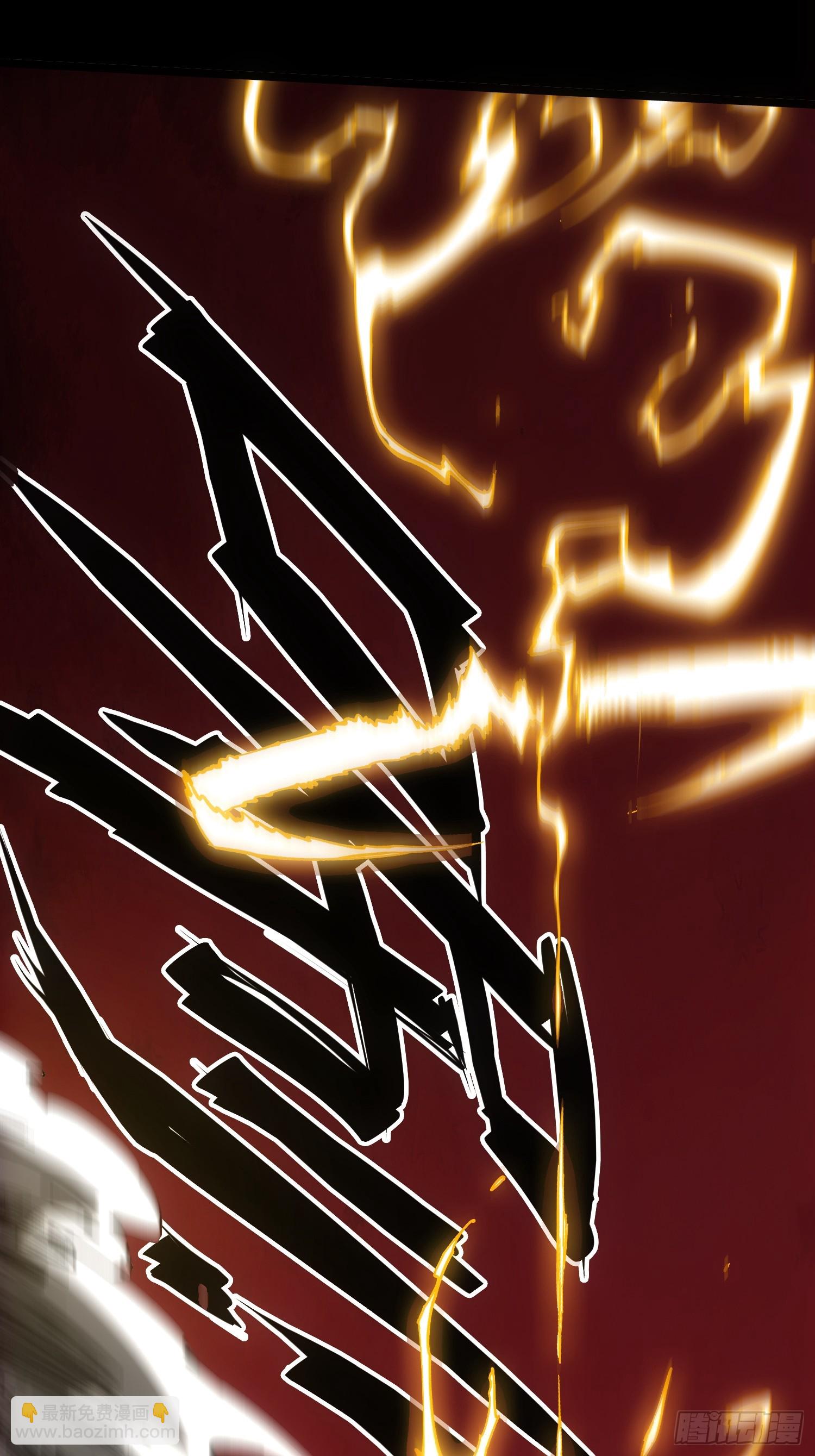 第35话(1/2)-第35话