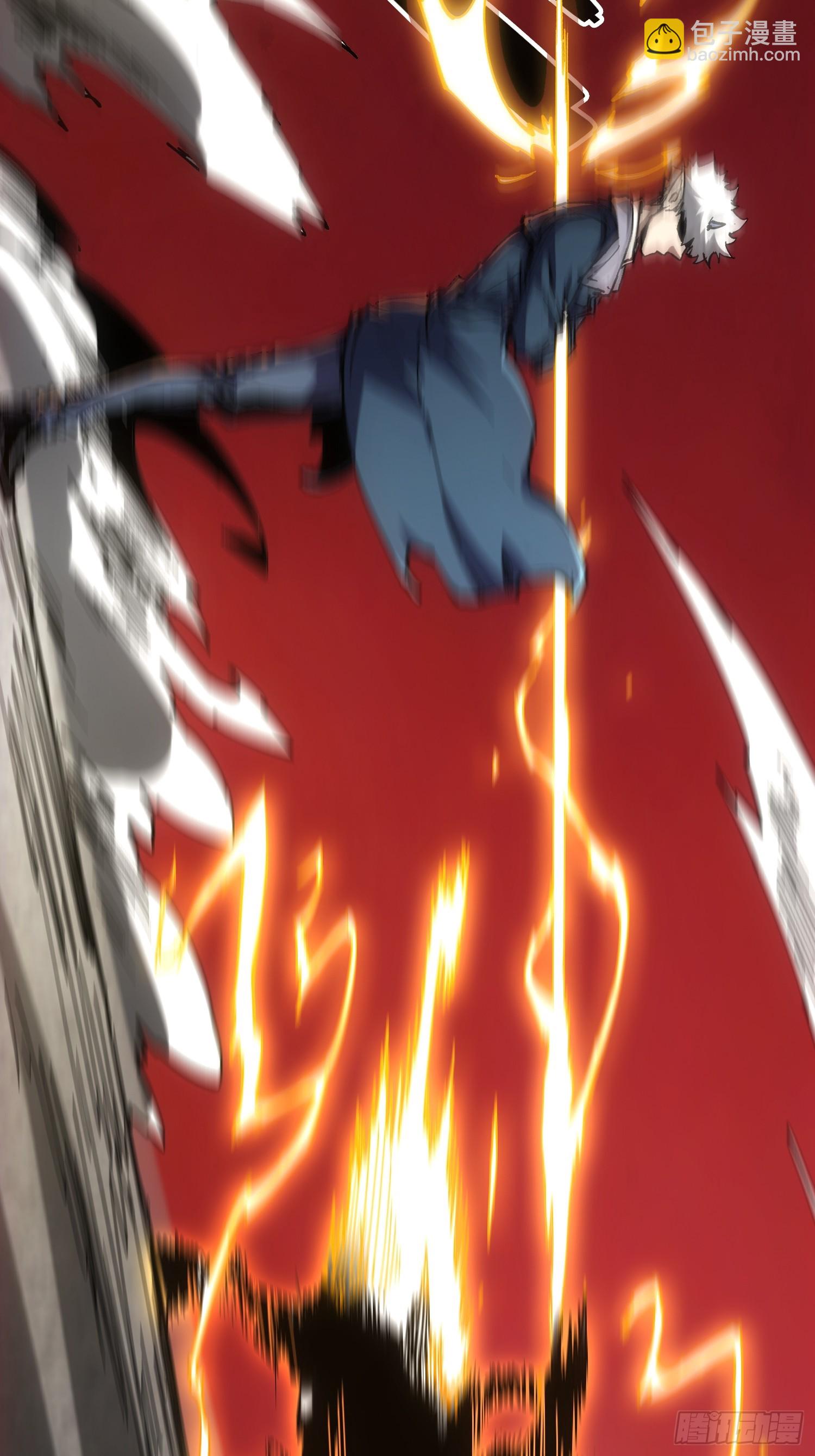 第35话(1/2)-第35话