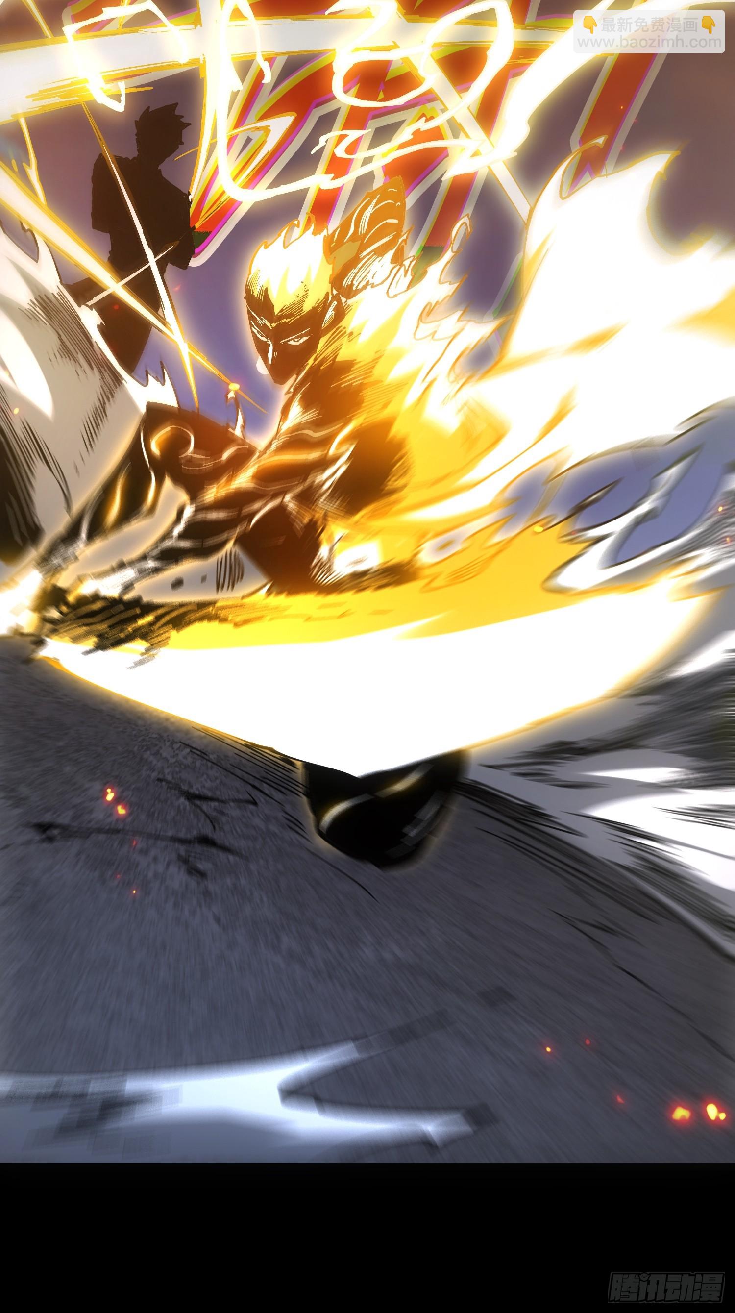 第35话(1/2)-第35话