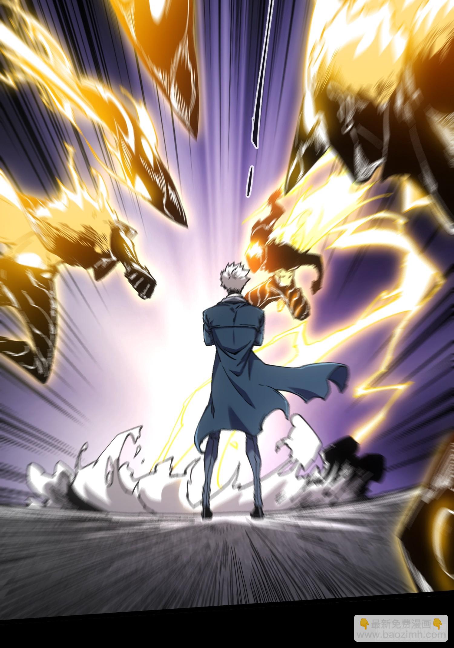 第35话(1/2)-第35话