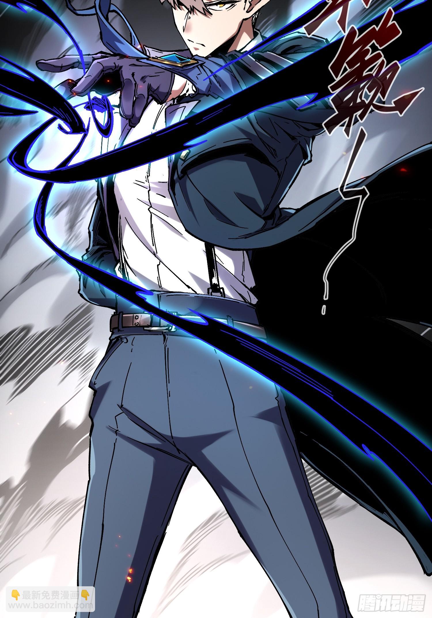 第35话(1/2)-第35话