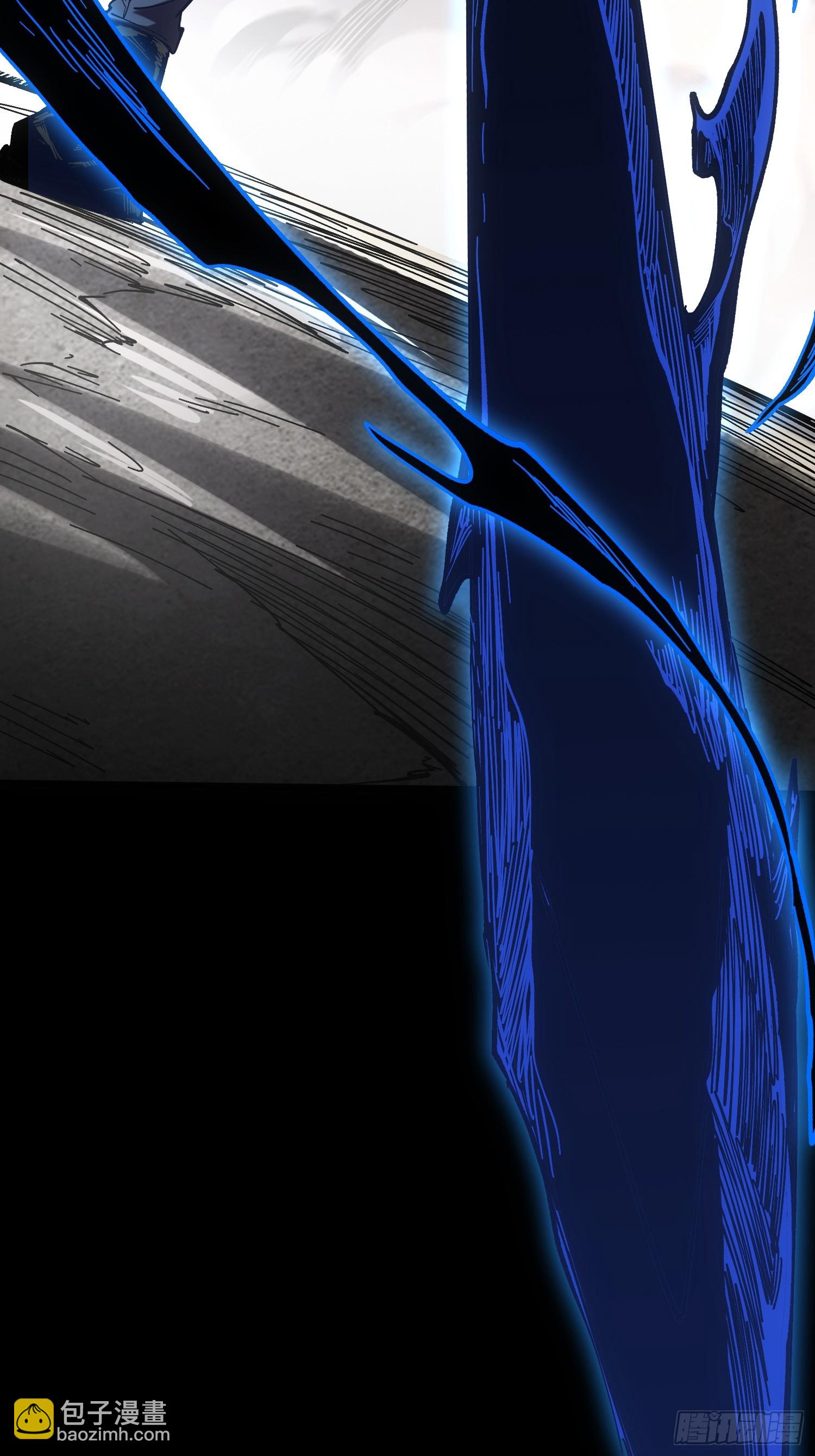 第35话(1/2)-第35话