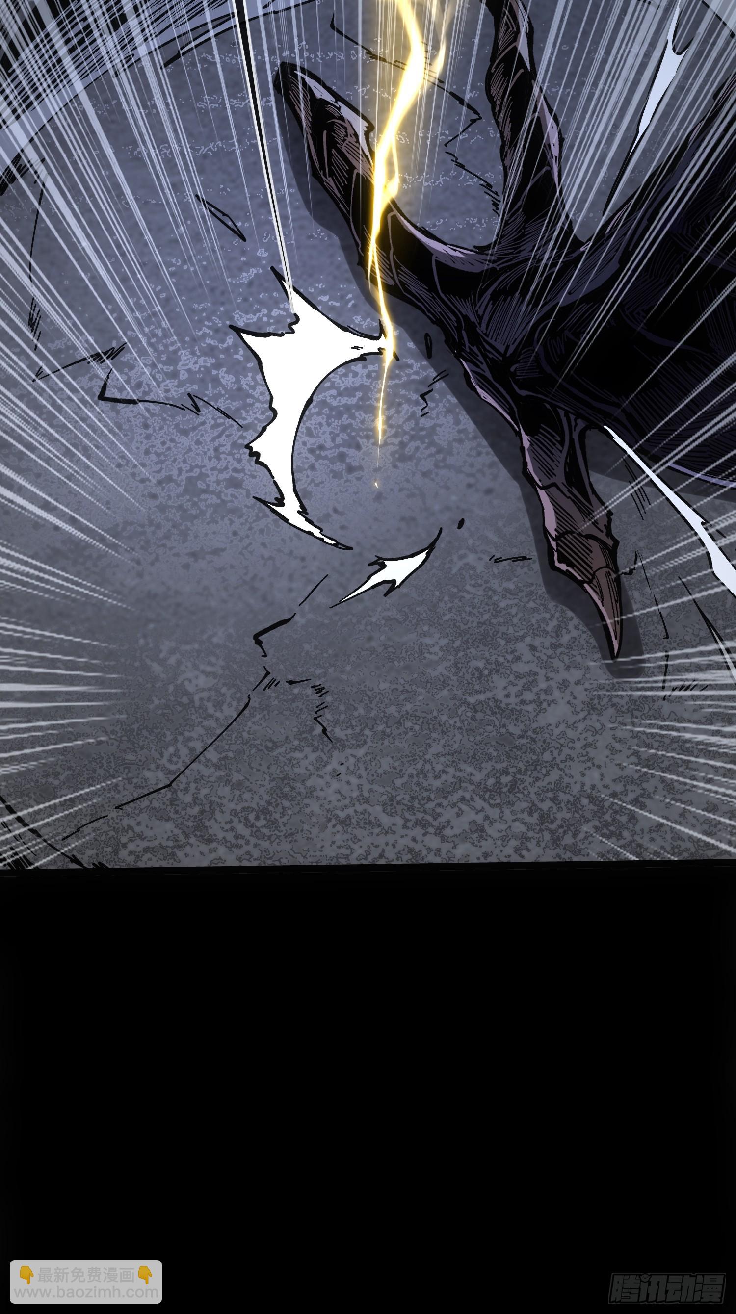 第35话(1/2)-第35话