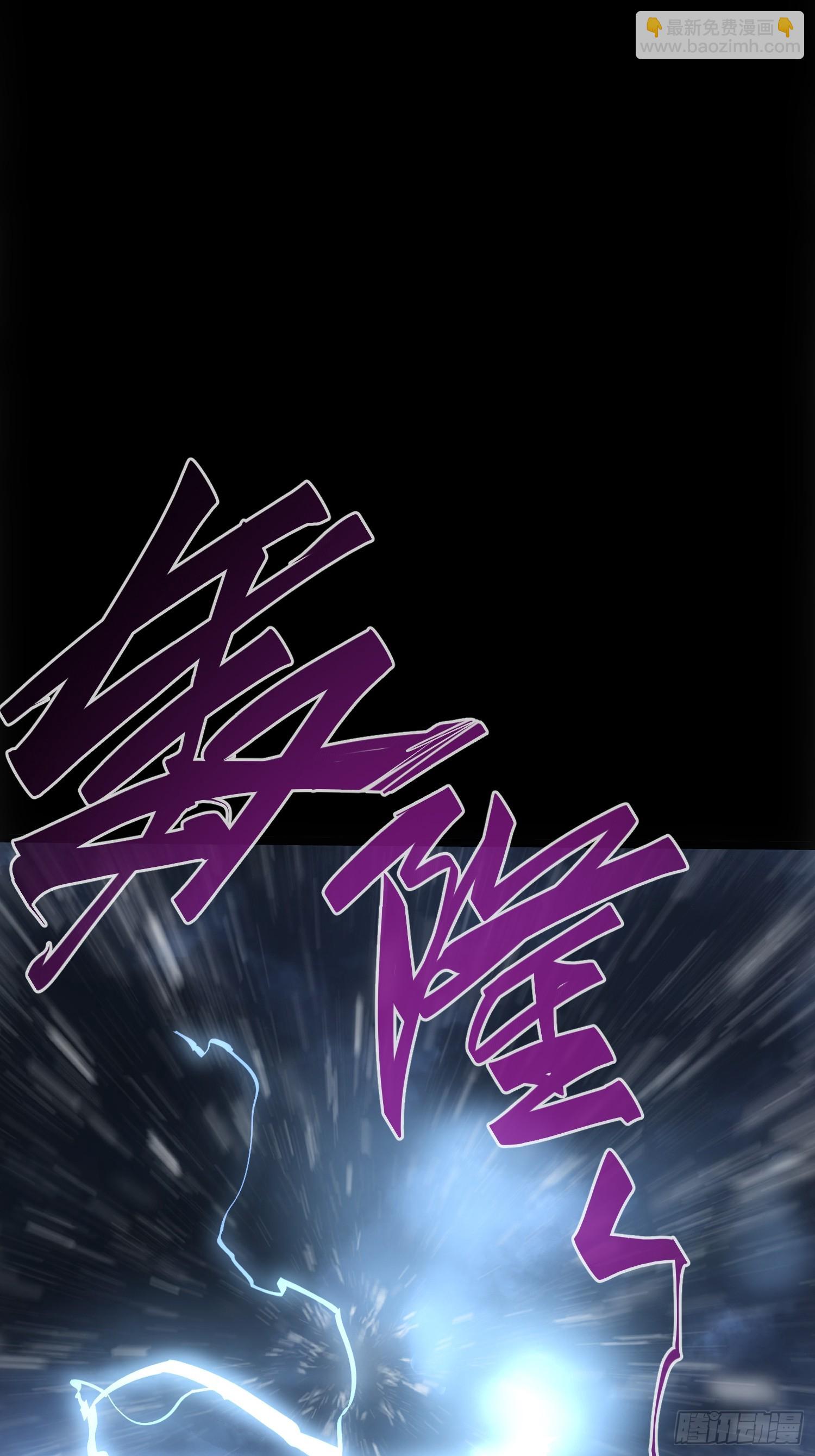 第35话(1/2)-第35话