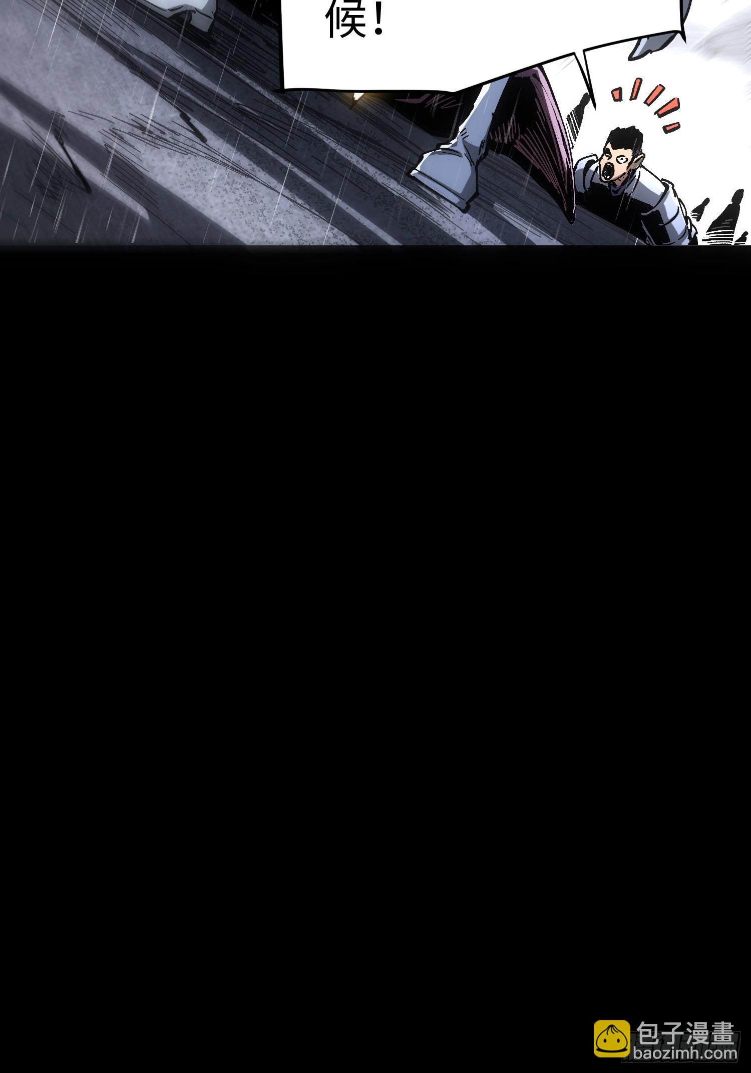 第35话(1/2)-第35话