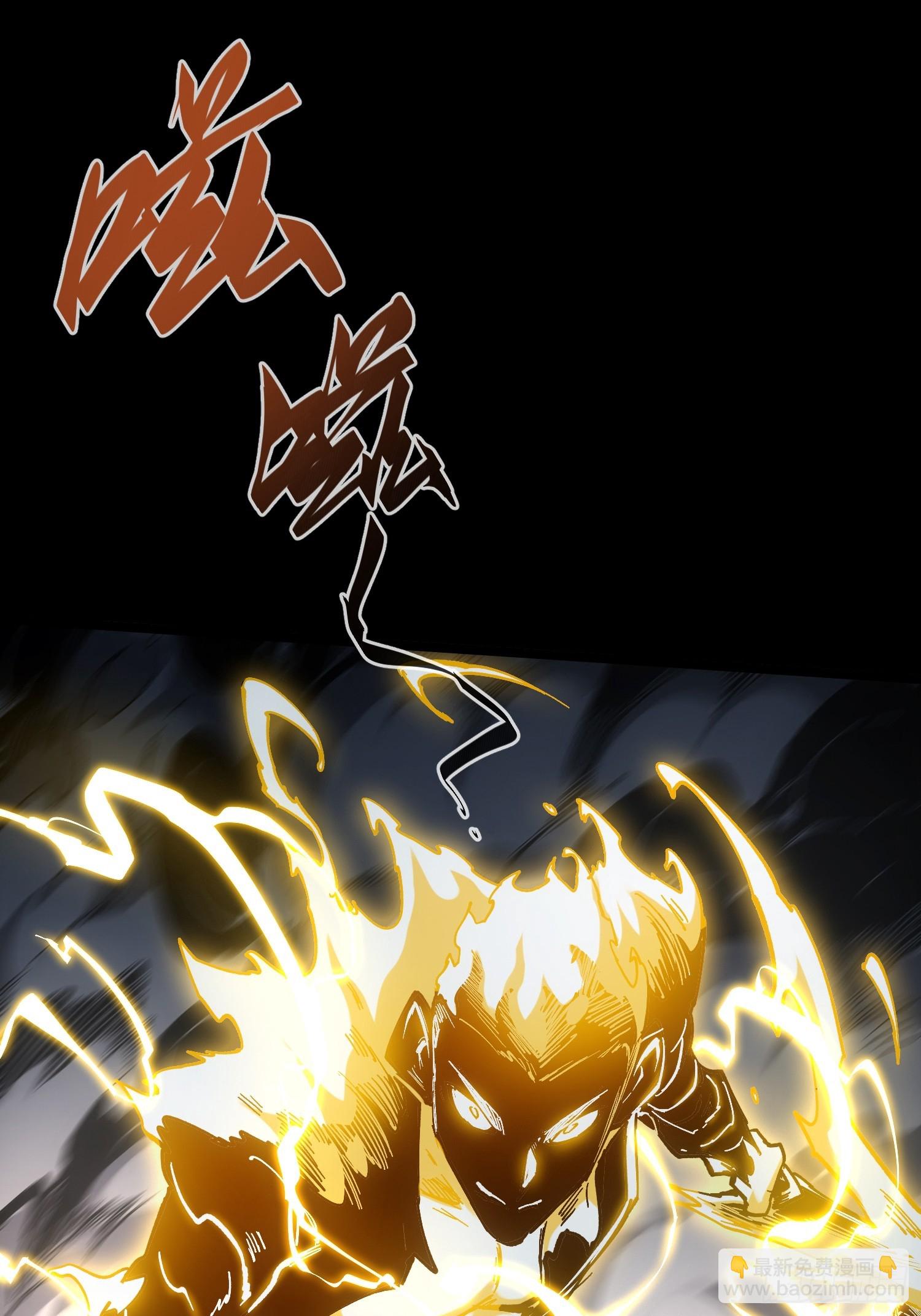 第35话(1/2)-第35话