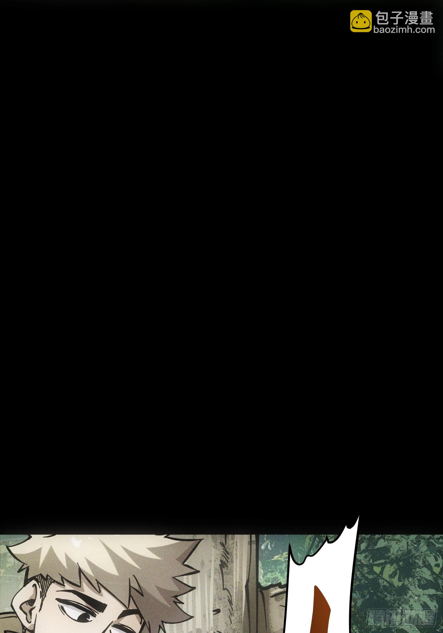 第37话(1/2)-第37话