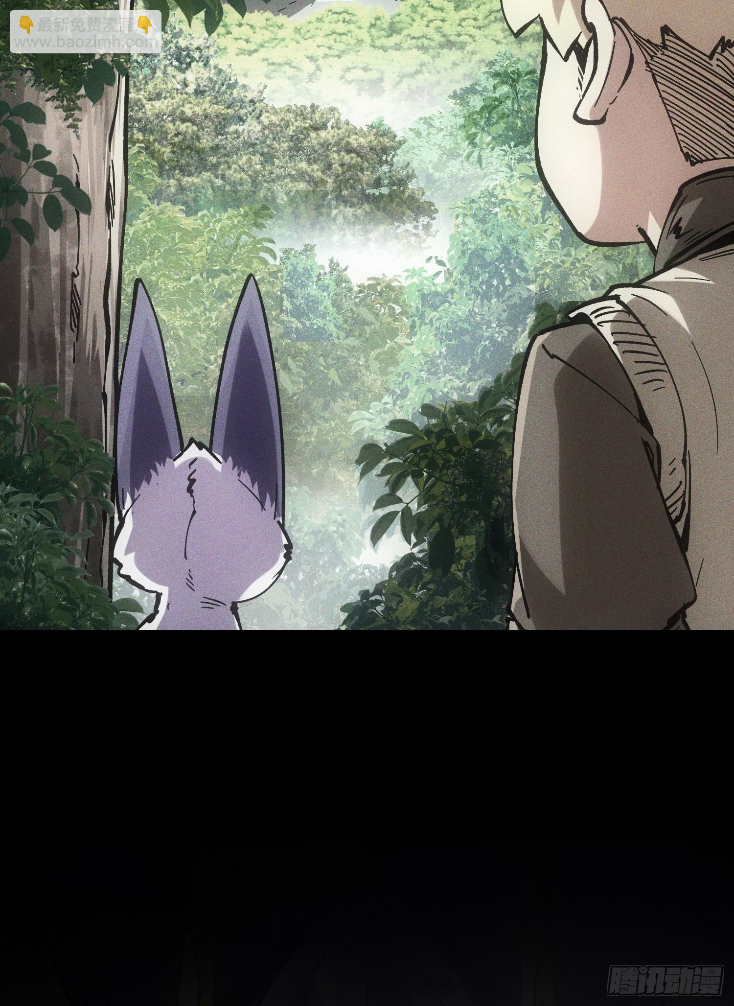 第37话(1/2)-第37话