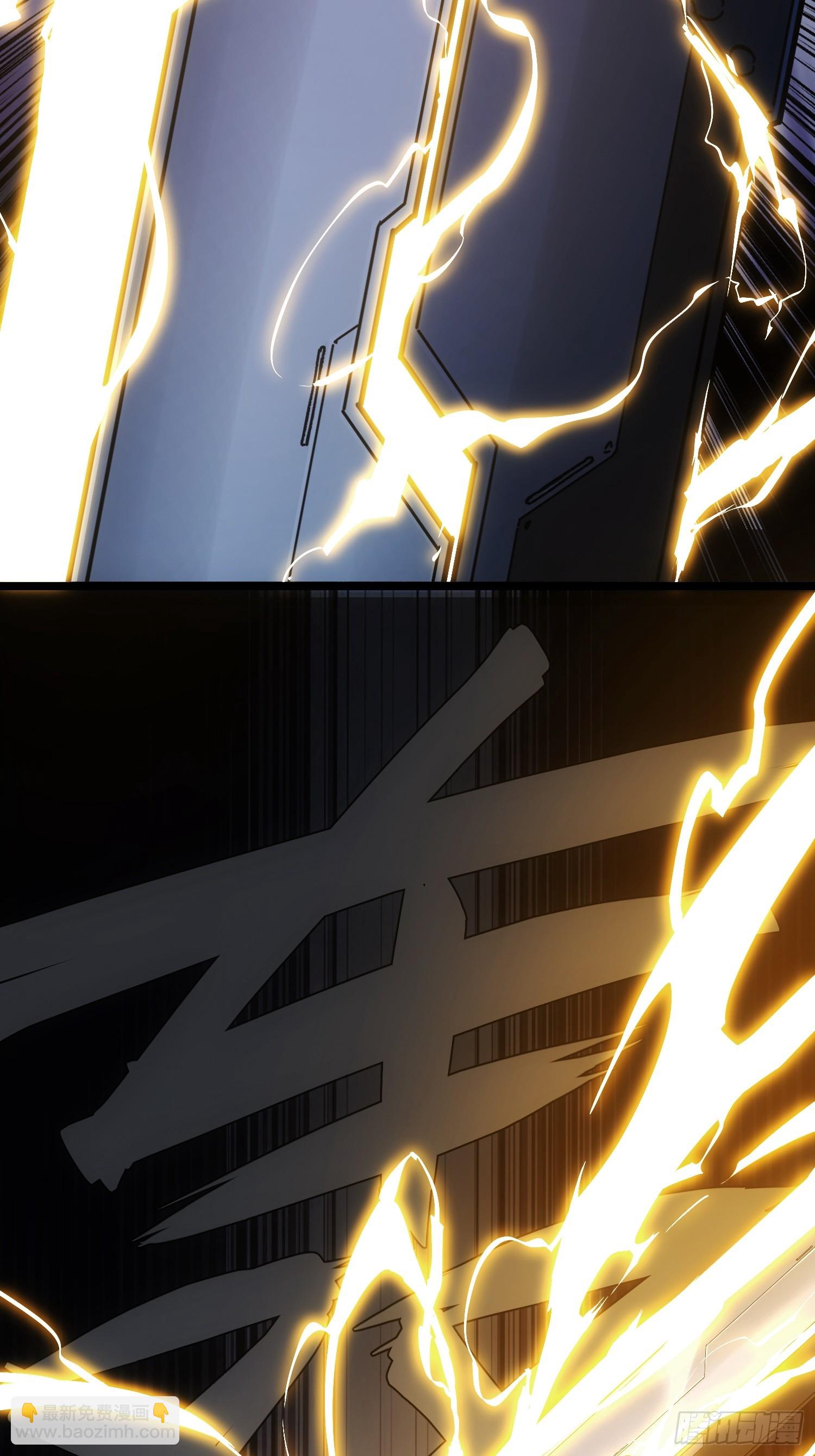 第37话(1/2)-第37话