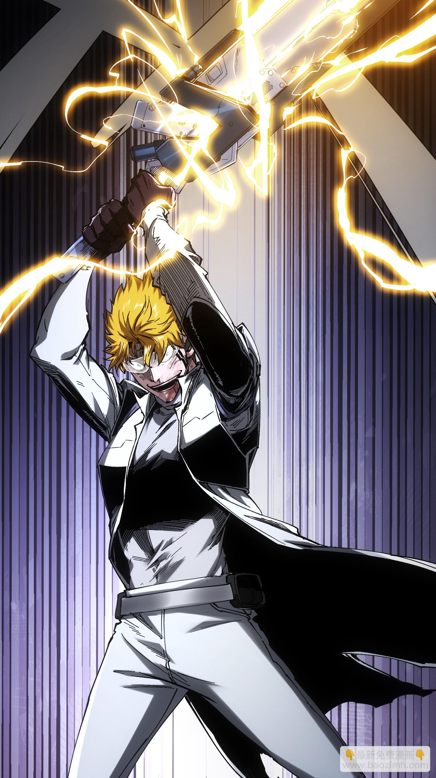 第37话(1/2)-第37话