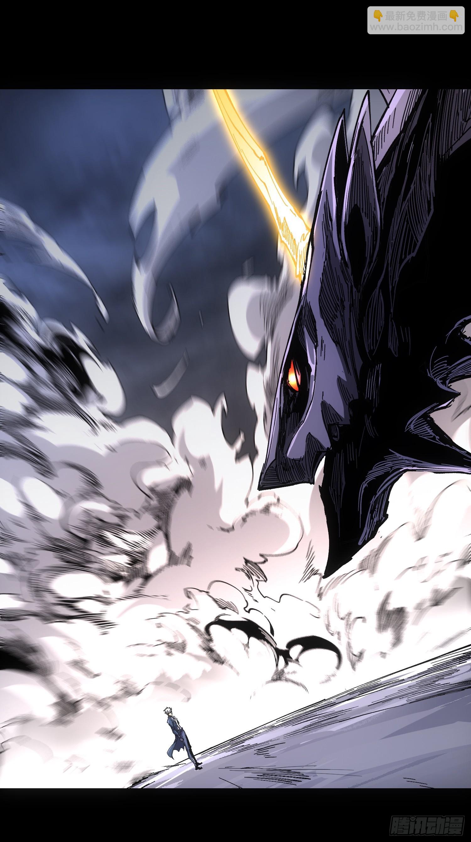 第37话(1/2)-第37话